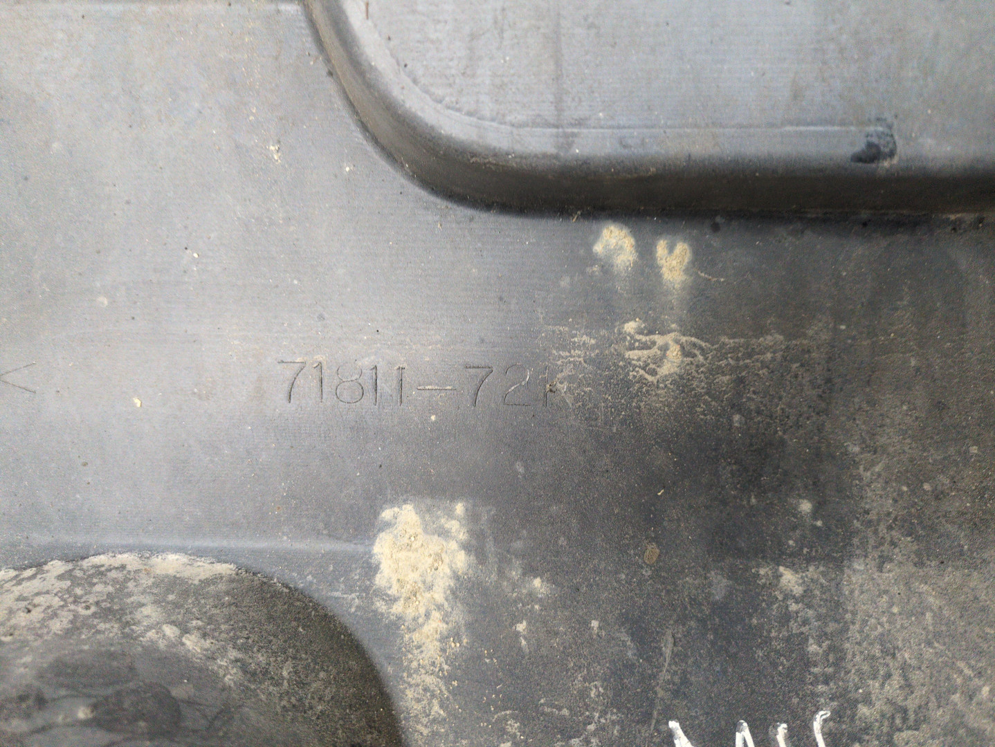 Бампер задний