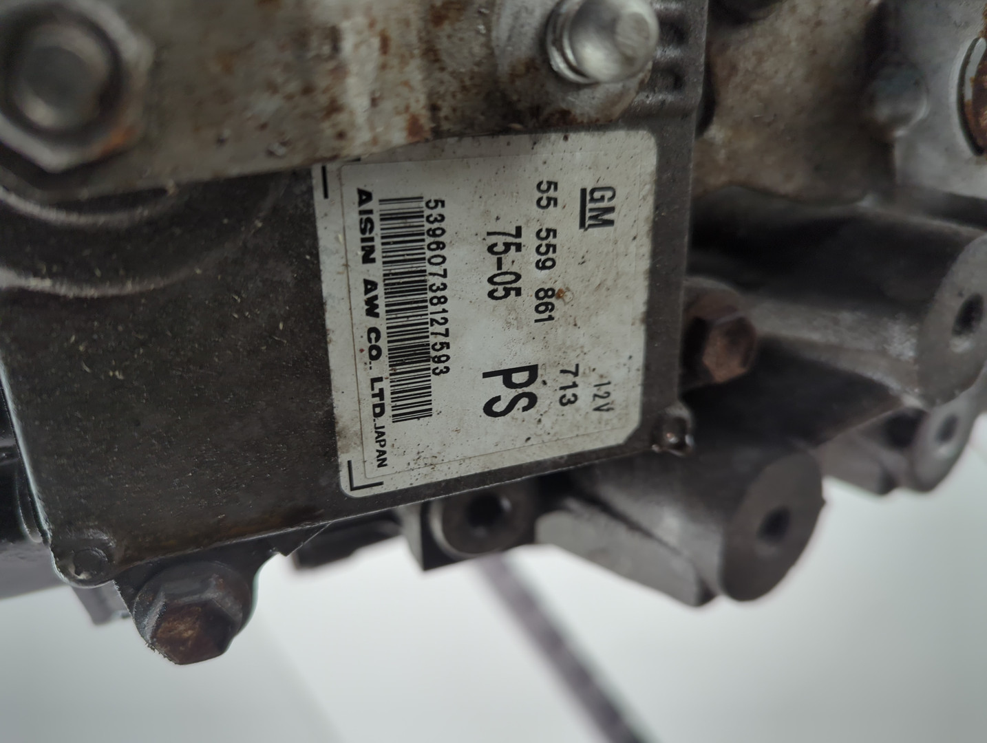 АКПП (автоматическая коробка переключения передач)