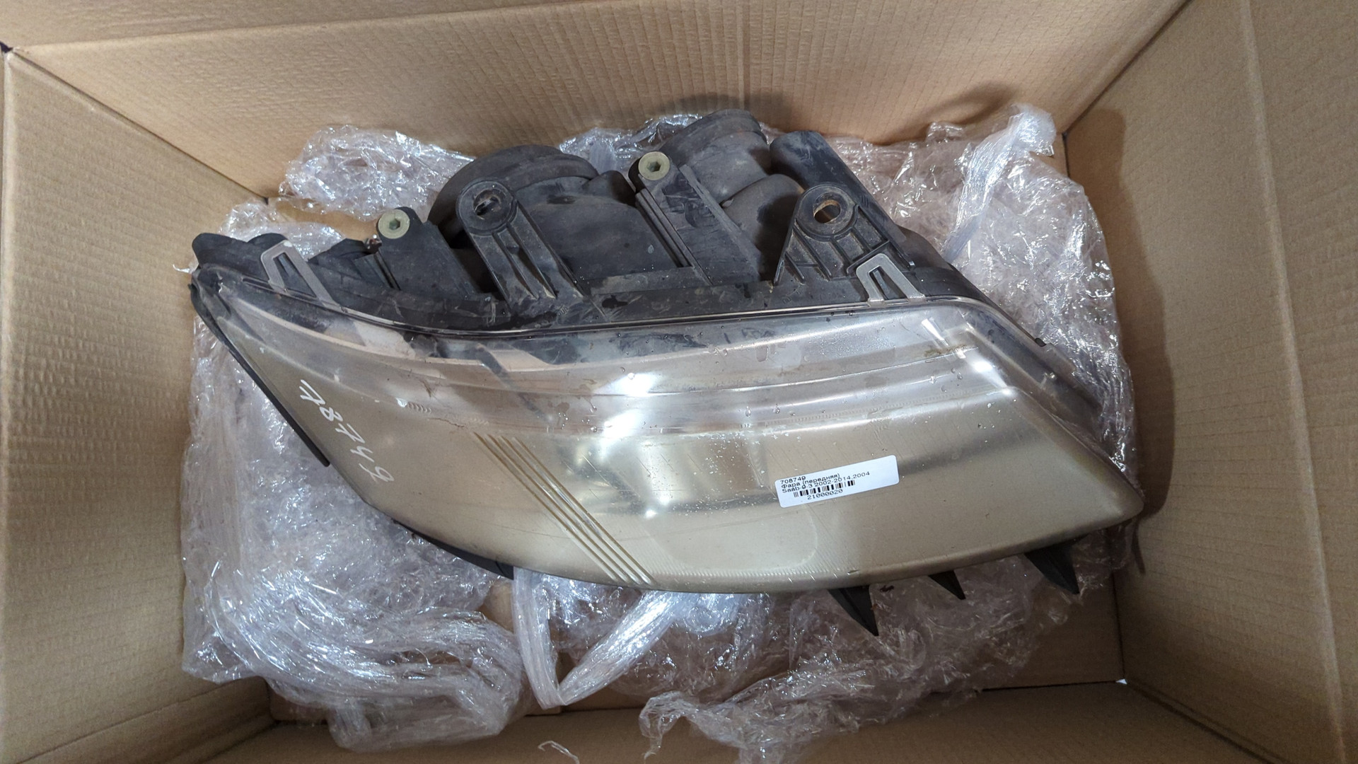 Фара правая