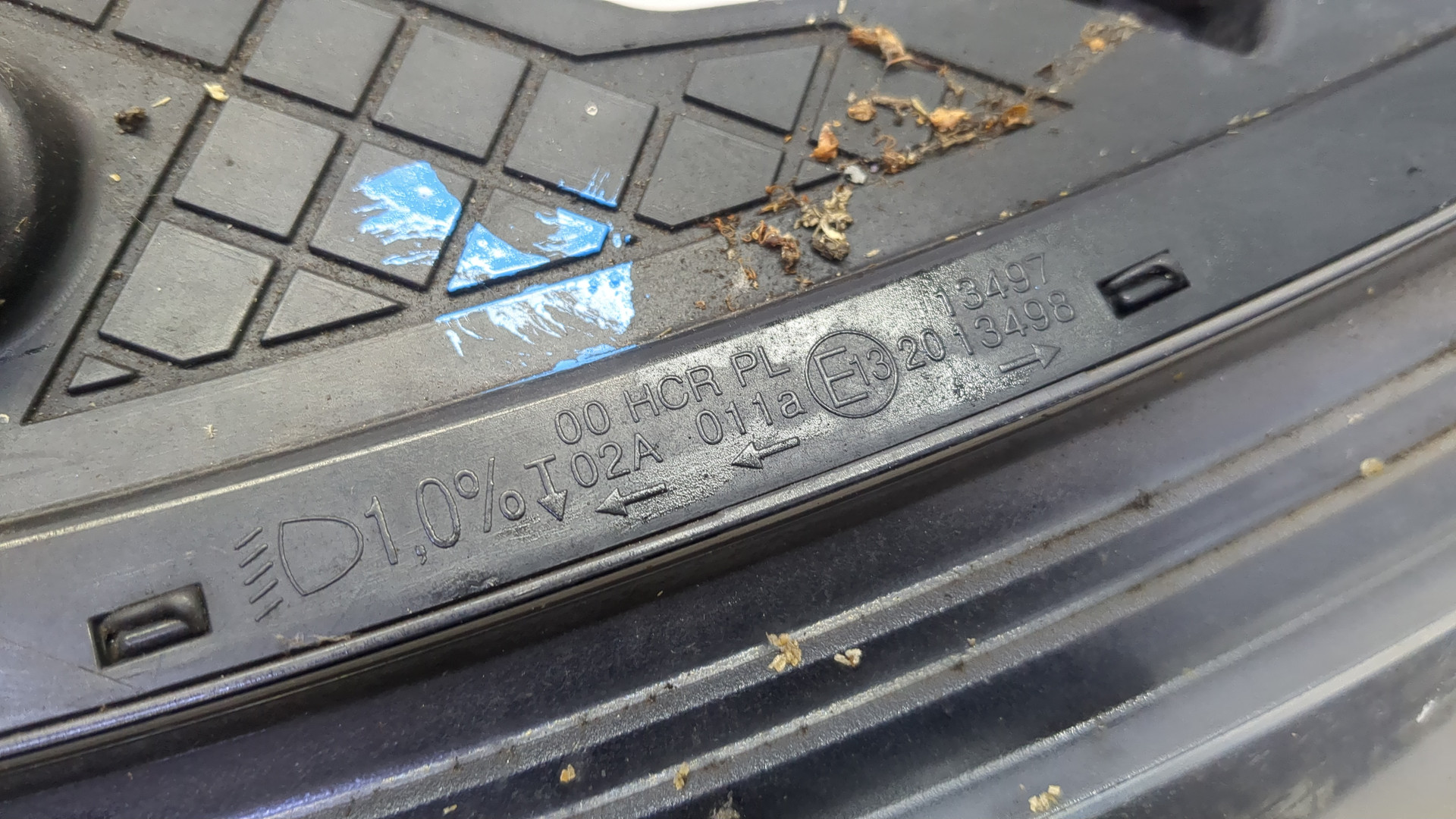 Фара правая