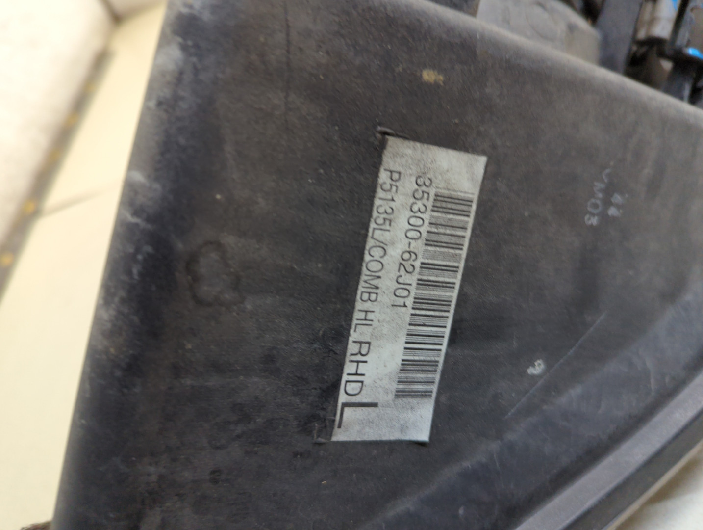 Фара правая