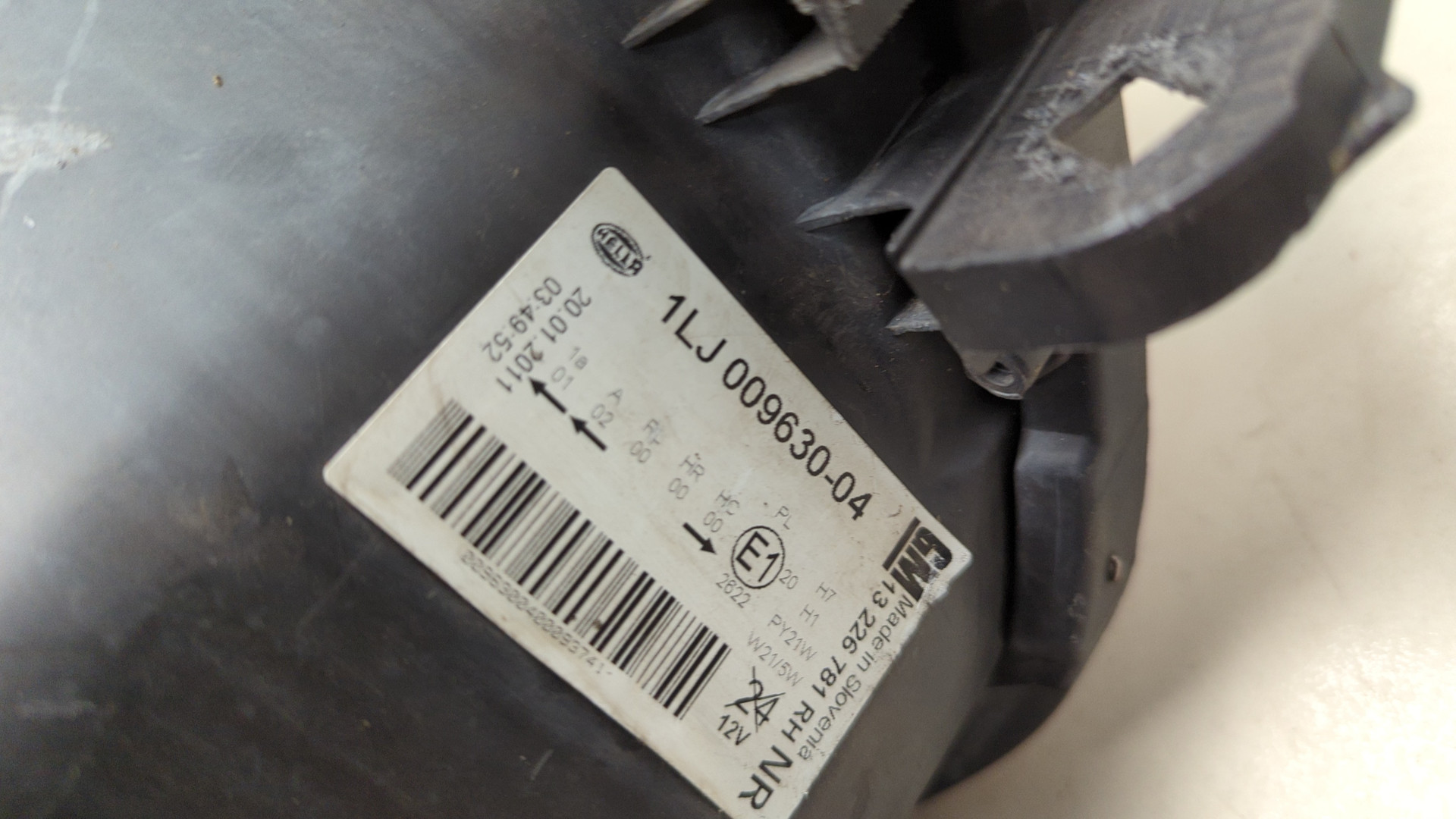 Фара правая