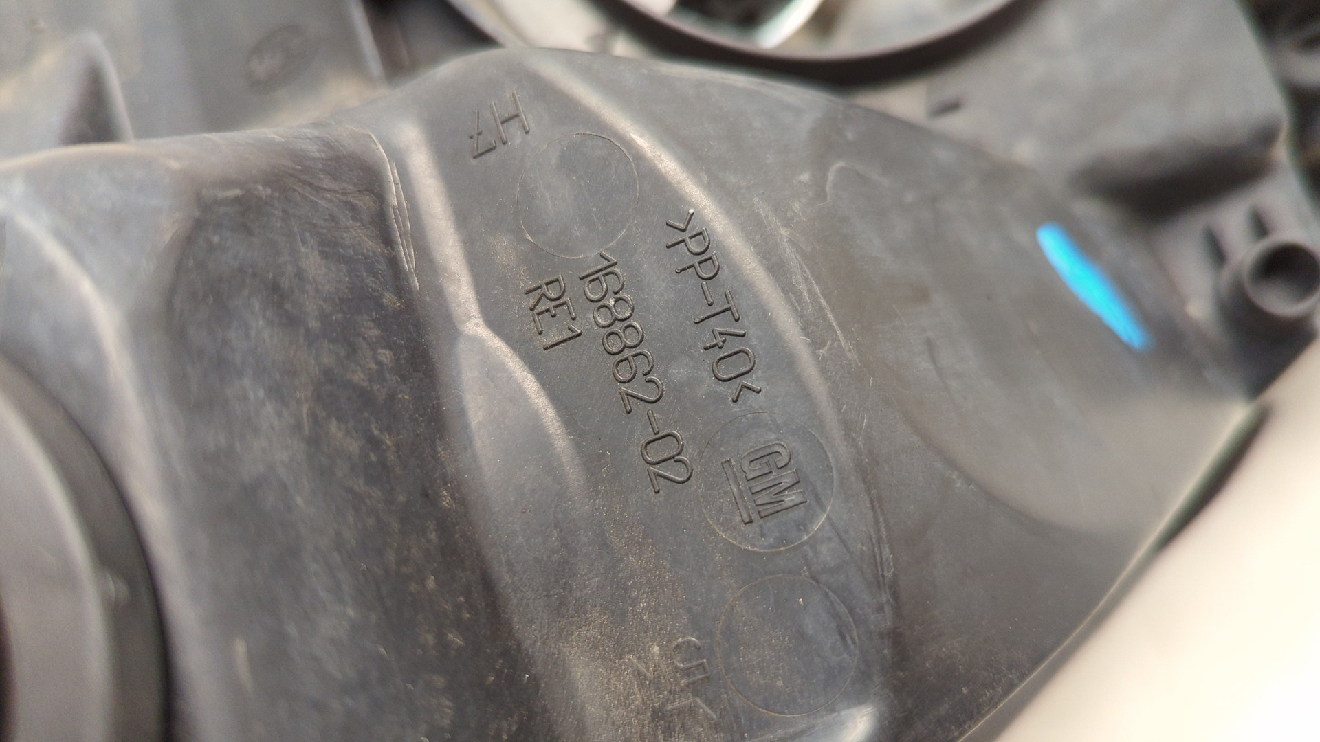 Фара правая