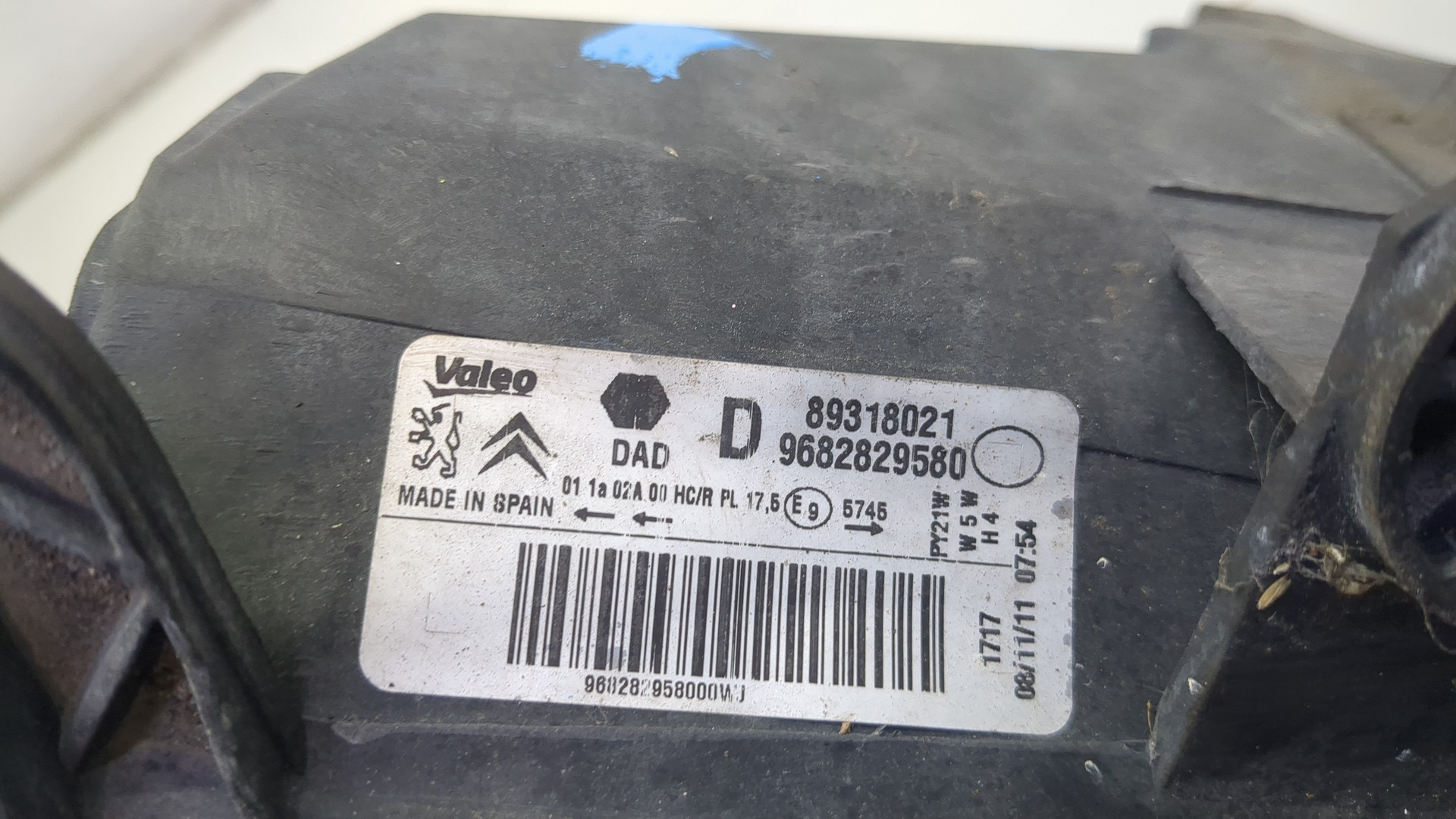 Фара правая