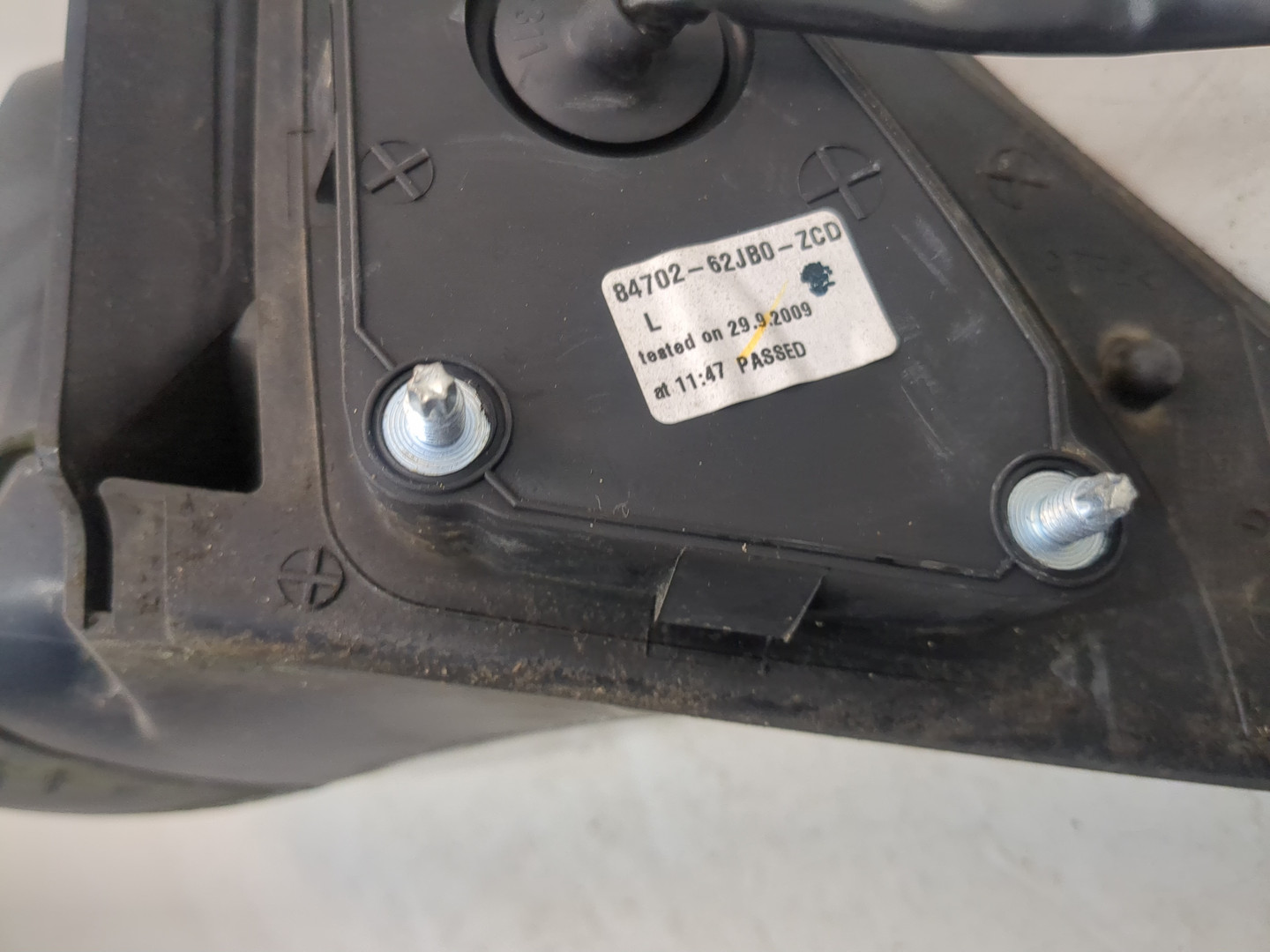 Зеркало левое электрическое