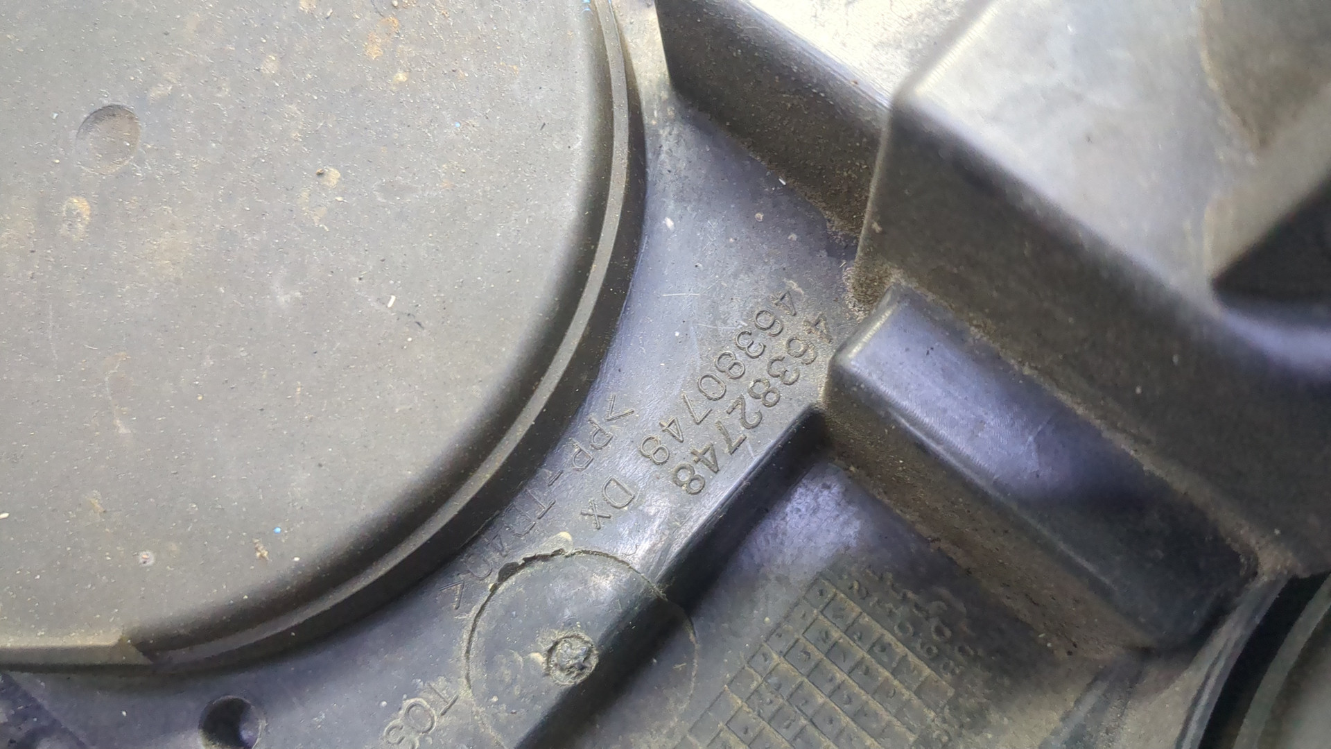 Фара правая