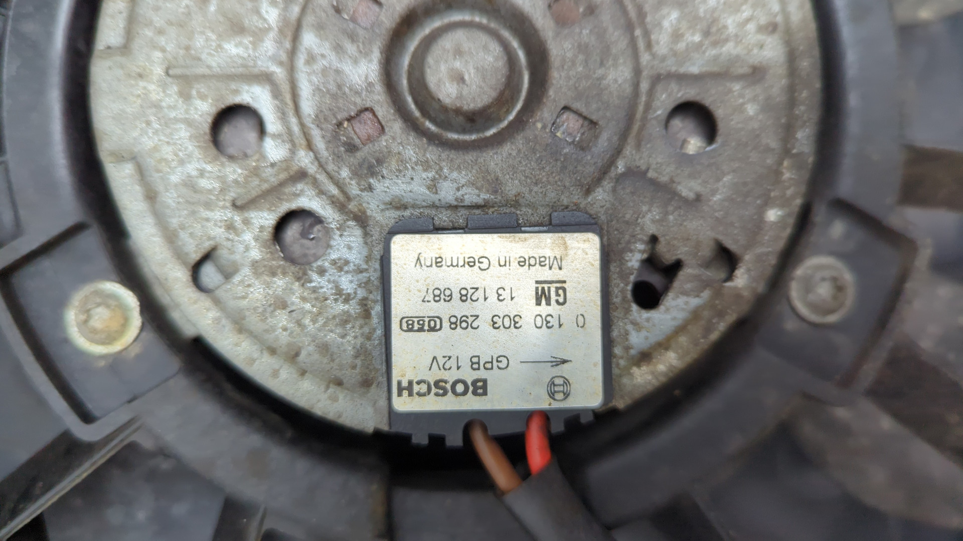 Вентилятор радиатора