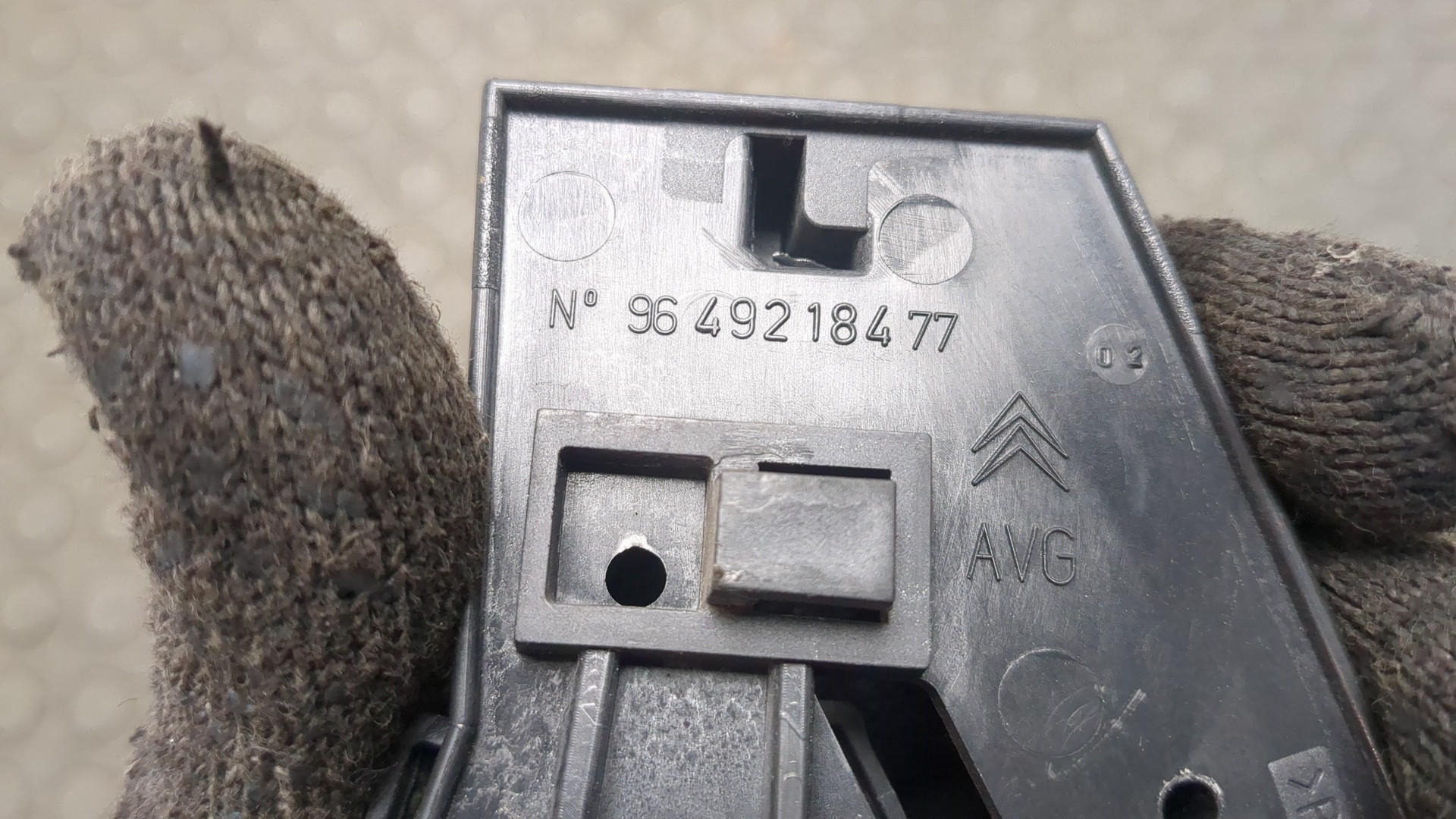 Ручка двери передней внутренняя левая