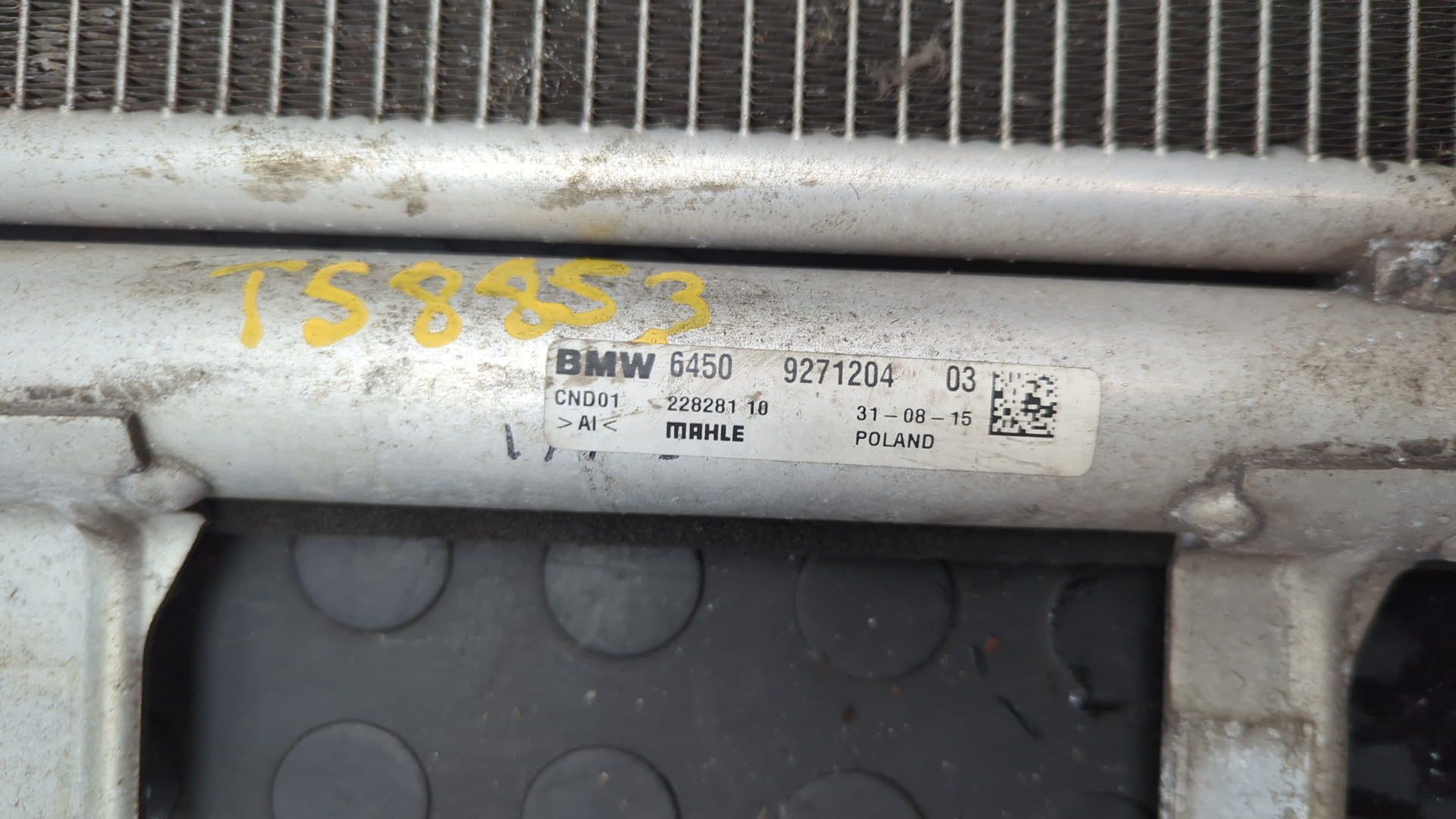 Радиатор кондиционера / конденсер