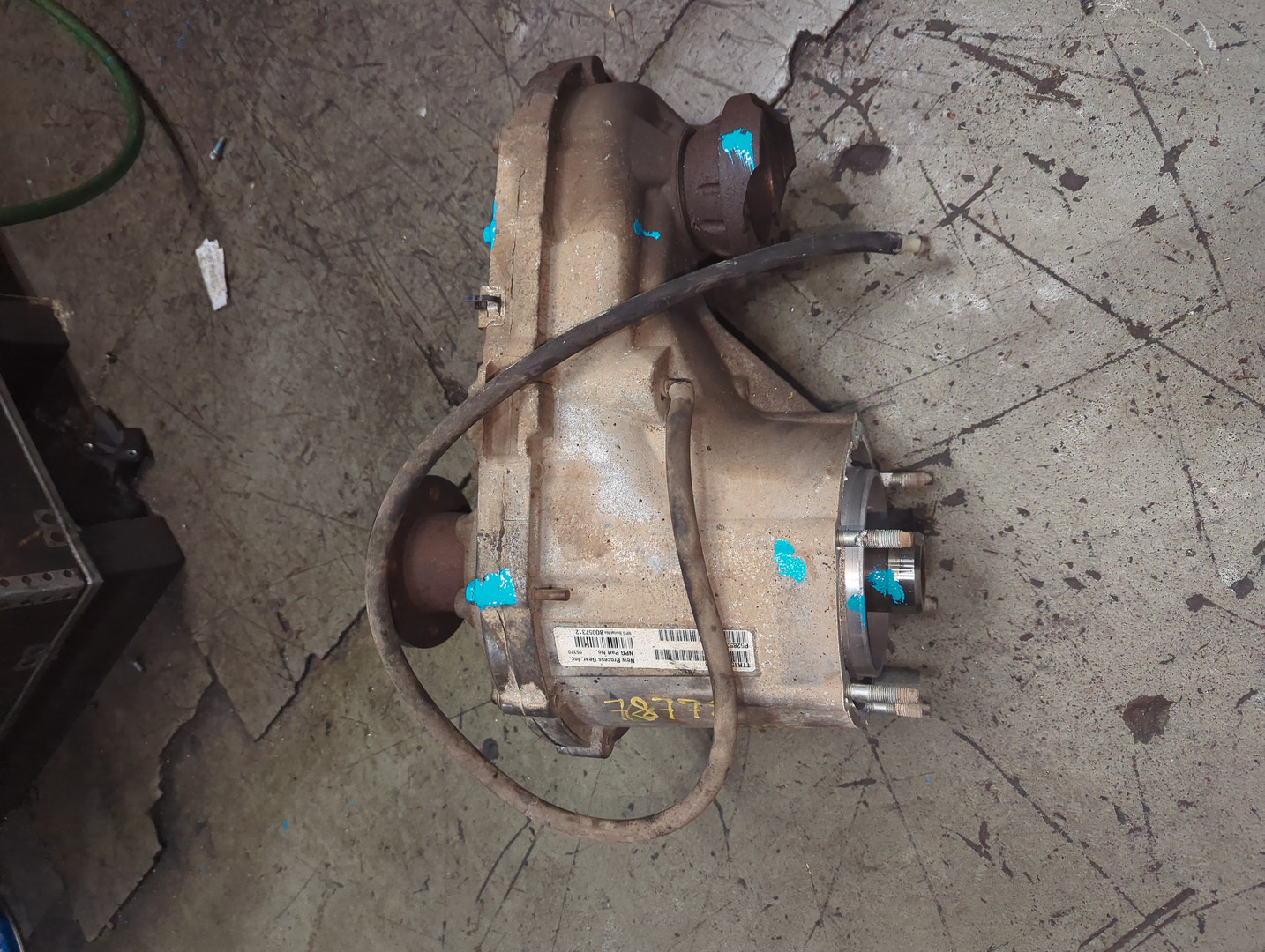 Коробка раздаточная