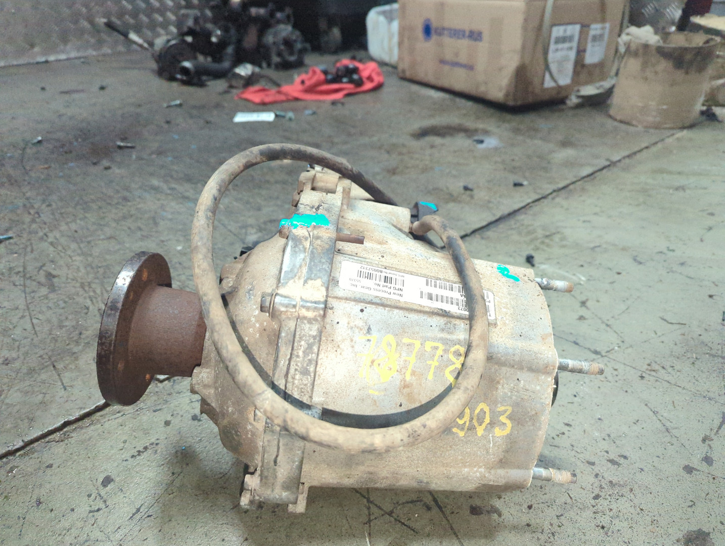 Коробка раздаточная