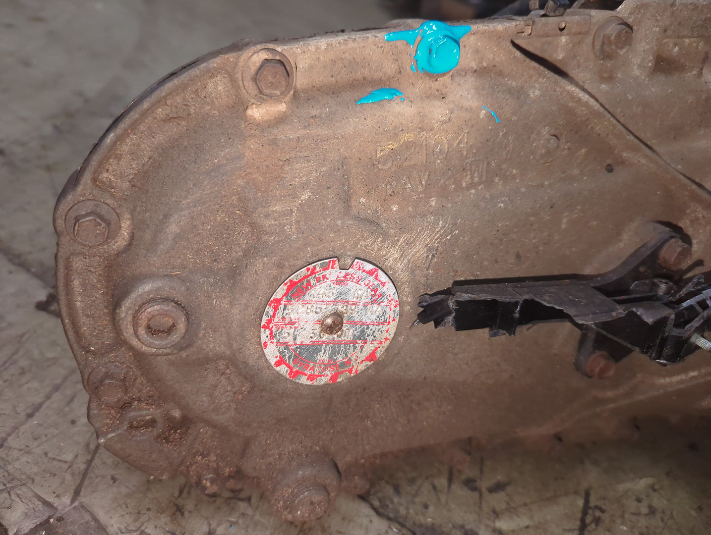 Коробка раздаточная