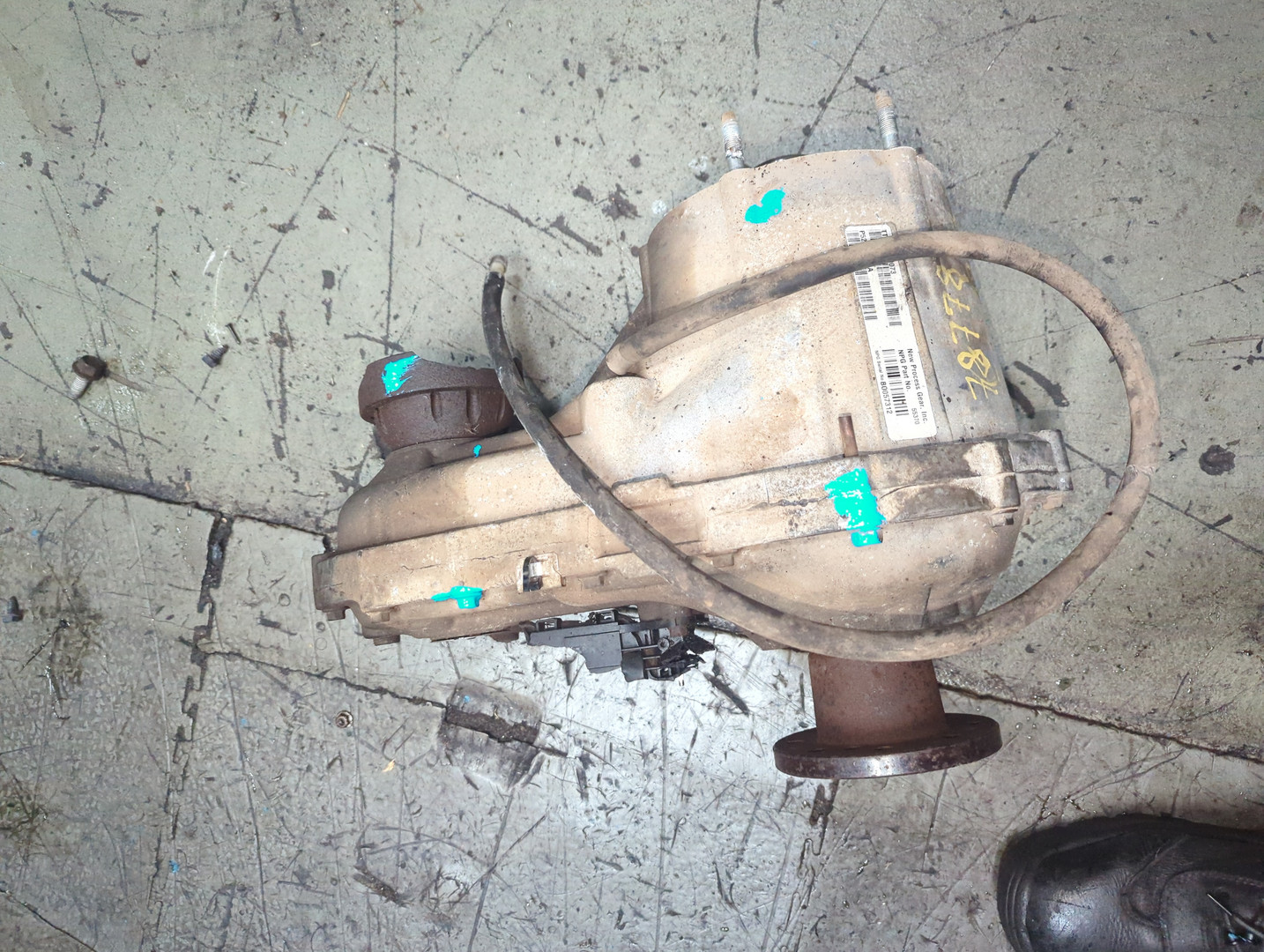 Коробка раздаточная