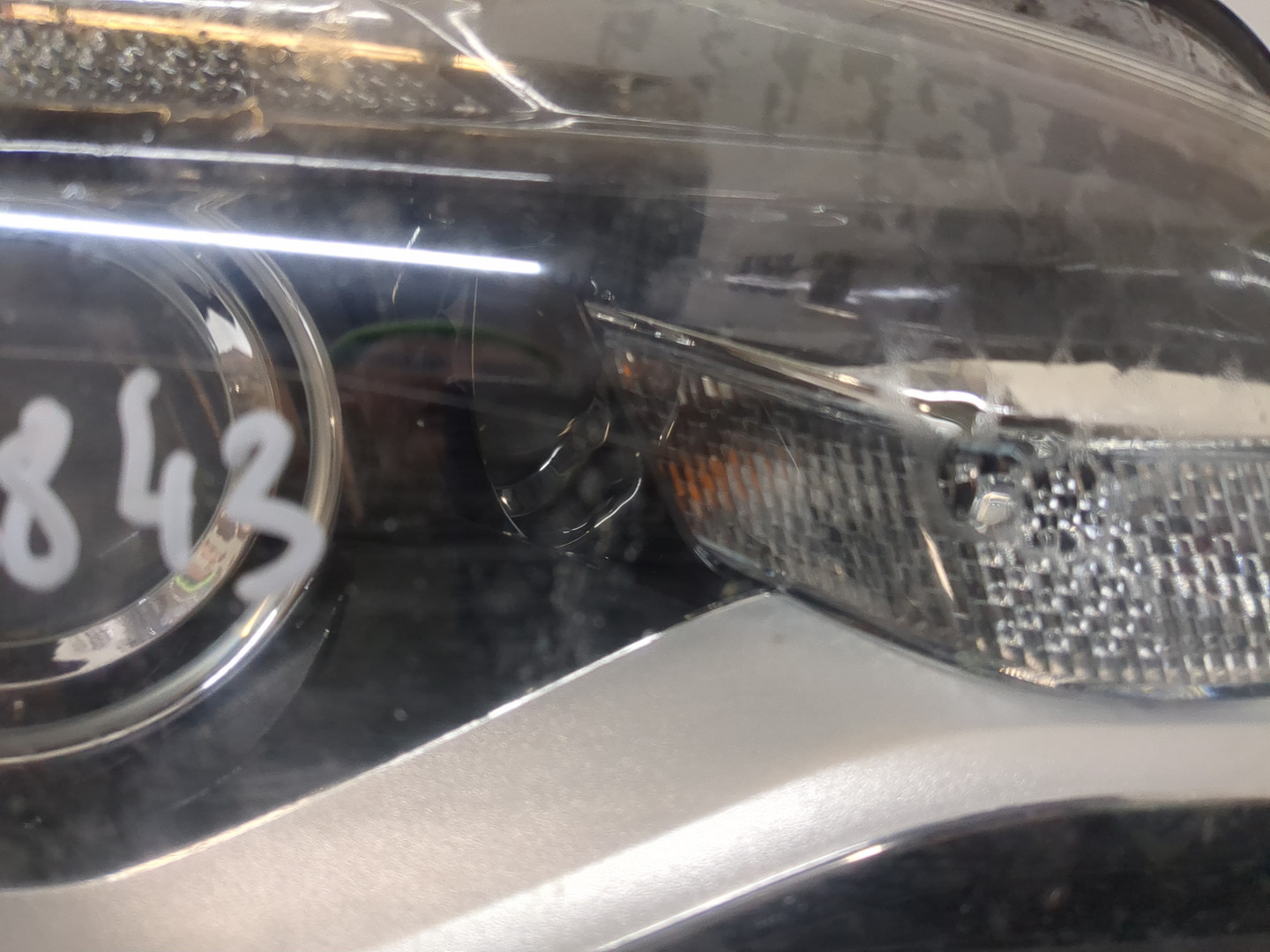 Фара правая