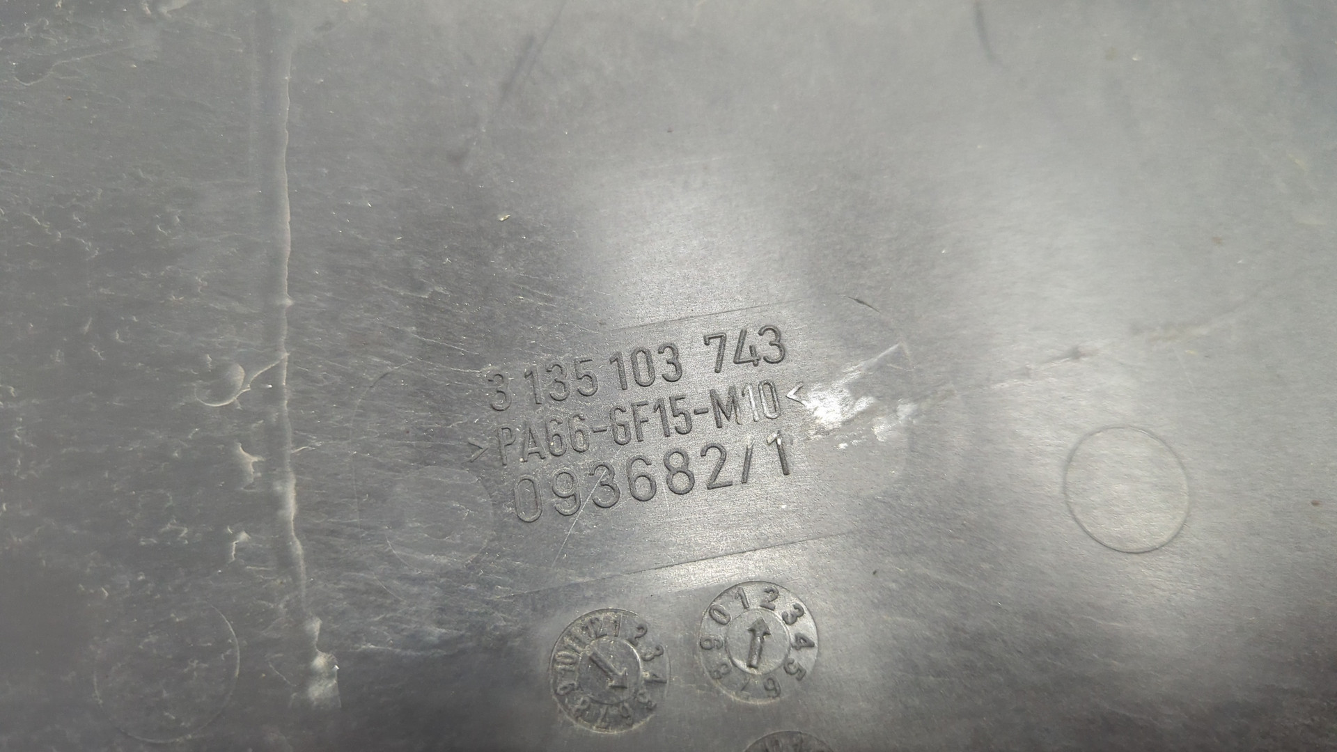 Вентилятор радиатора