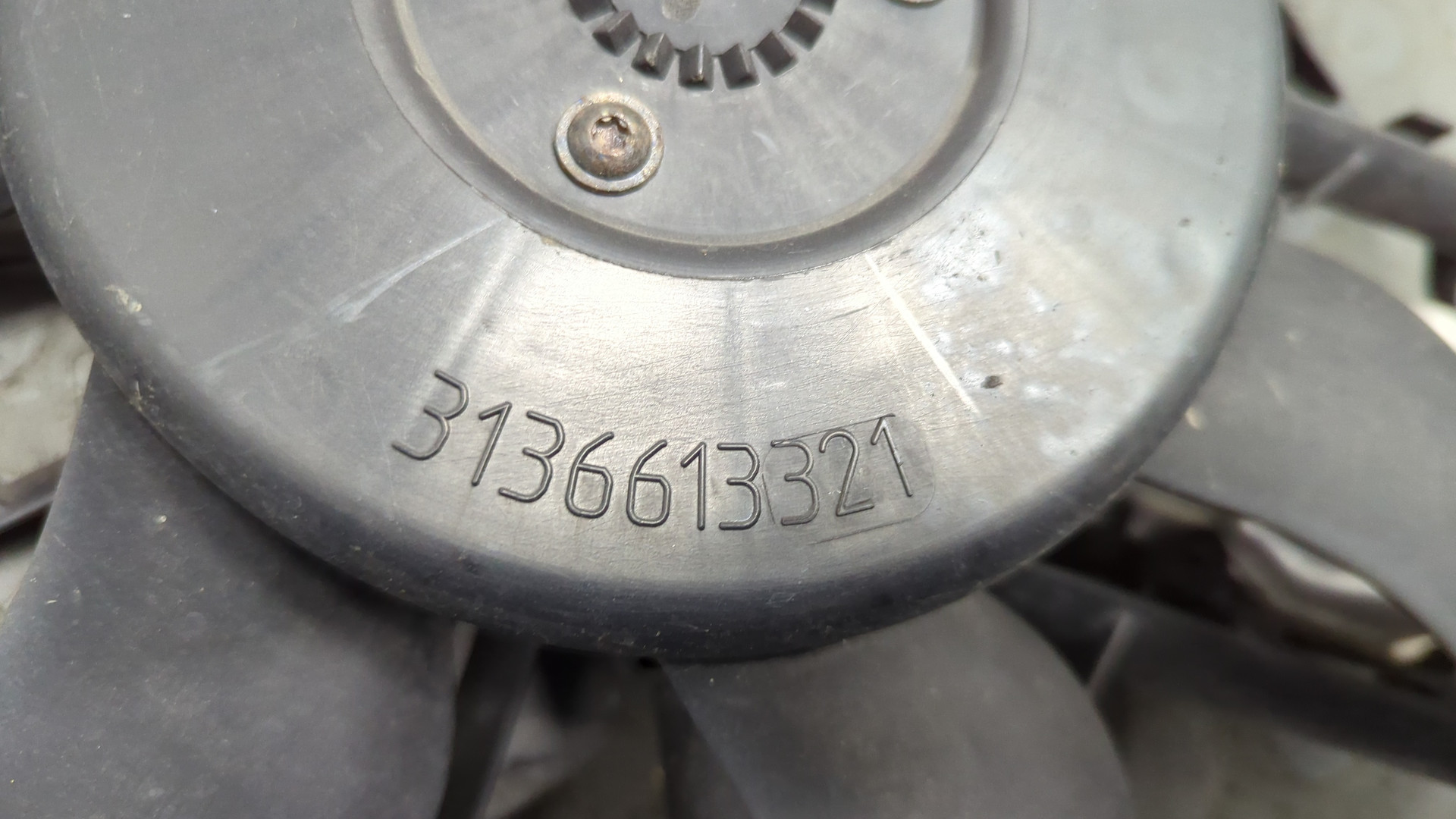 Вентилятор радиатора