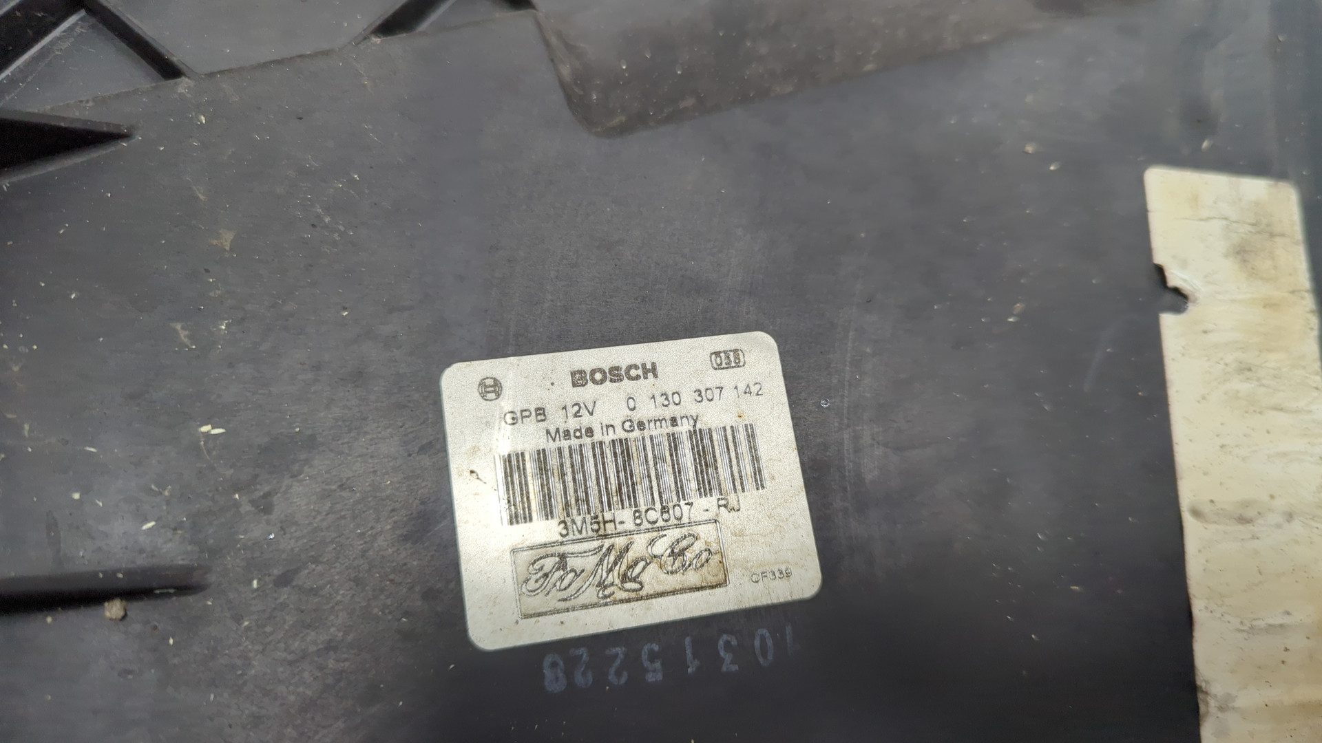 Вентилятор радиатора