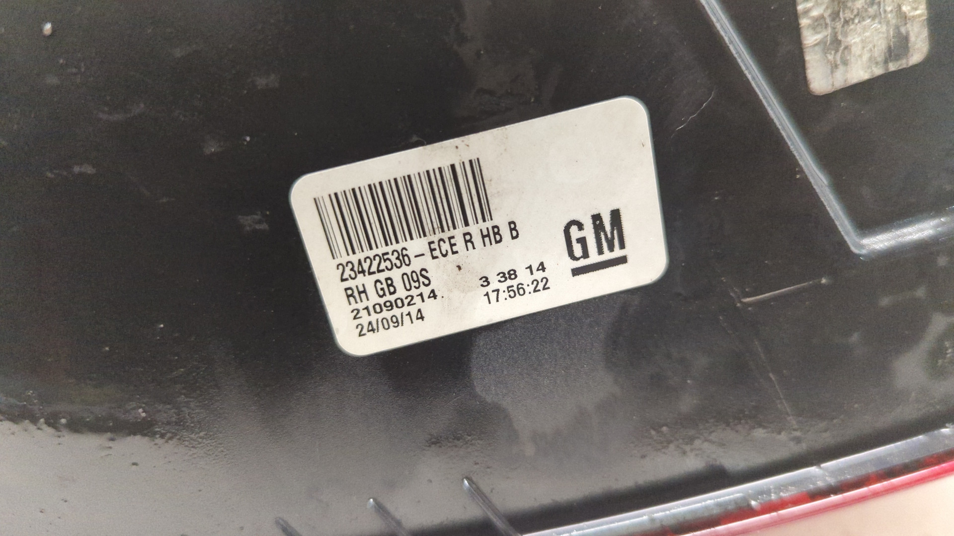 AP-0017472575 AP-0017472575