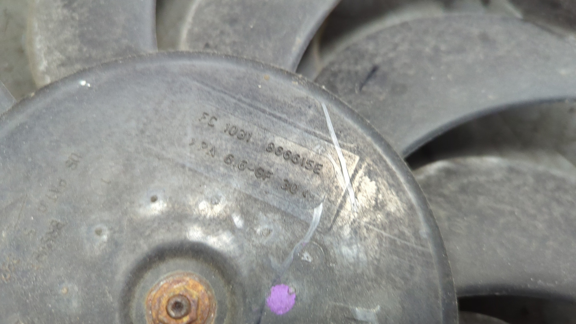 Вентилятор радиатора