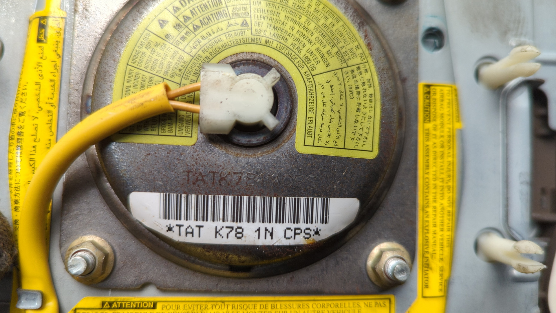 Подушка безопасности в рулевое колесо