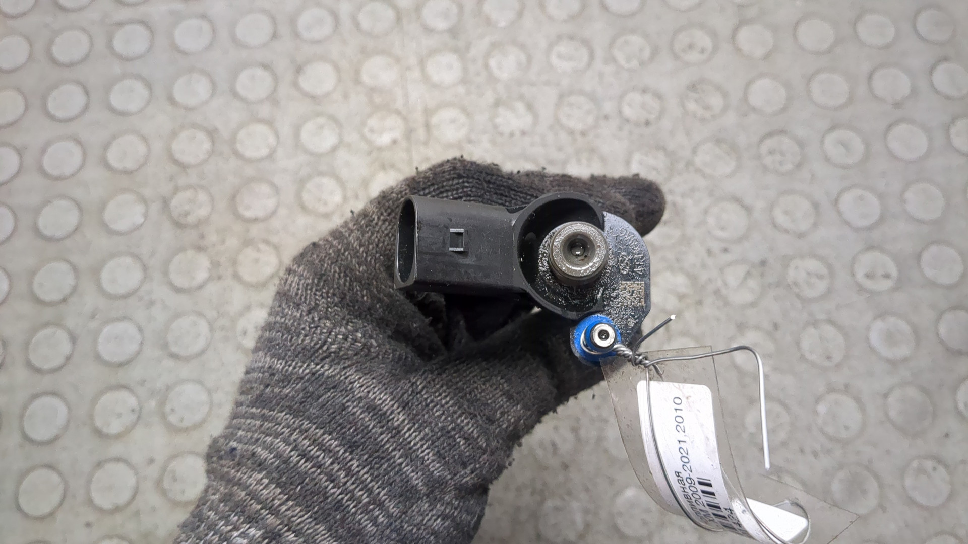 Форсунка дизельная электрическая