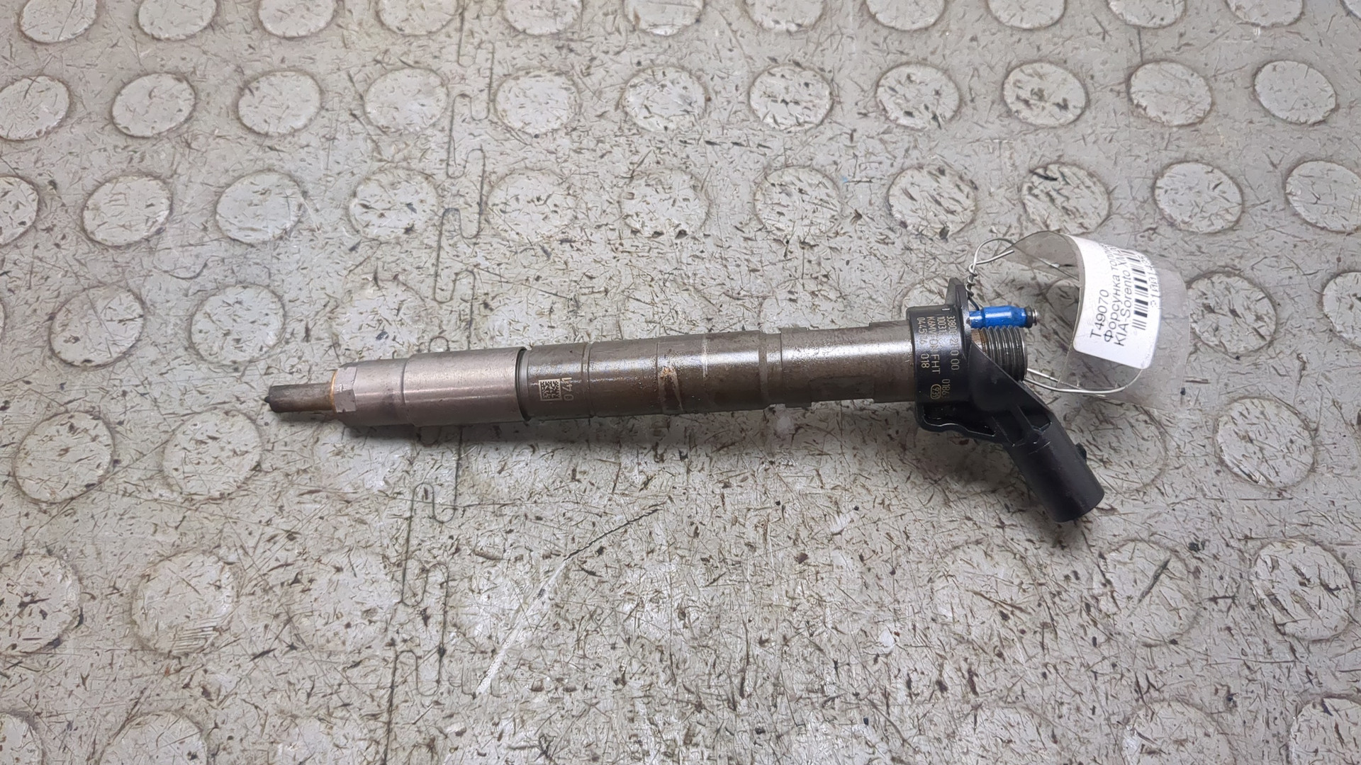 Форсунка дизельная электрическая