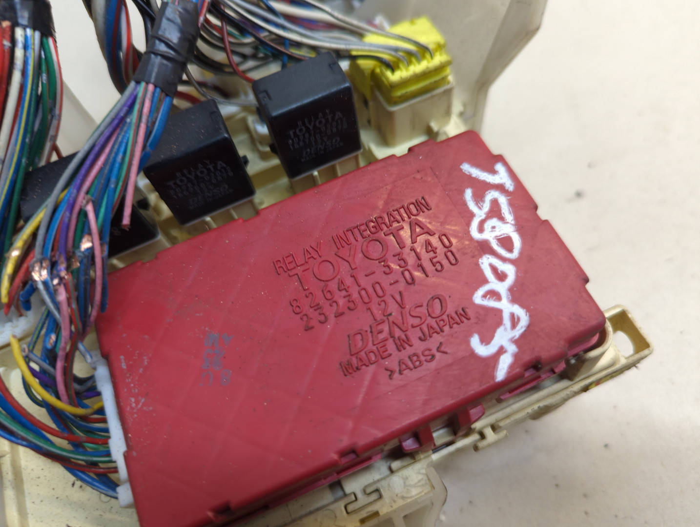 Блок предохранителей