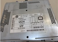497316088 Магнитола Opel Antara 2006-2015 21001940 #3