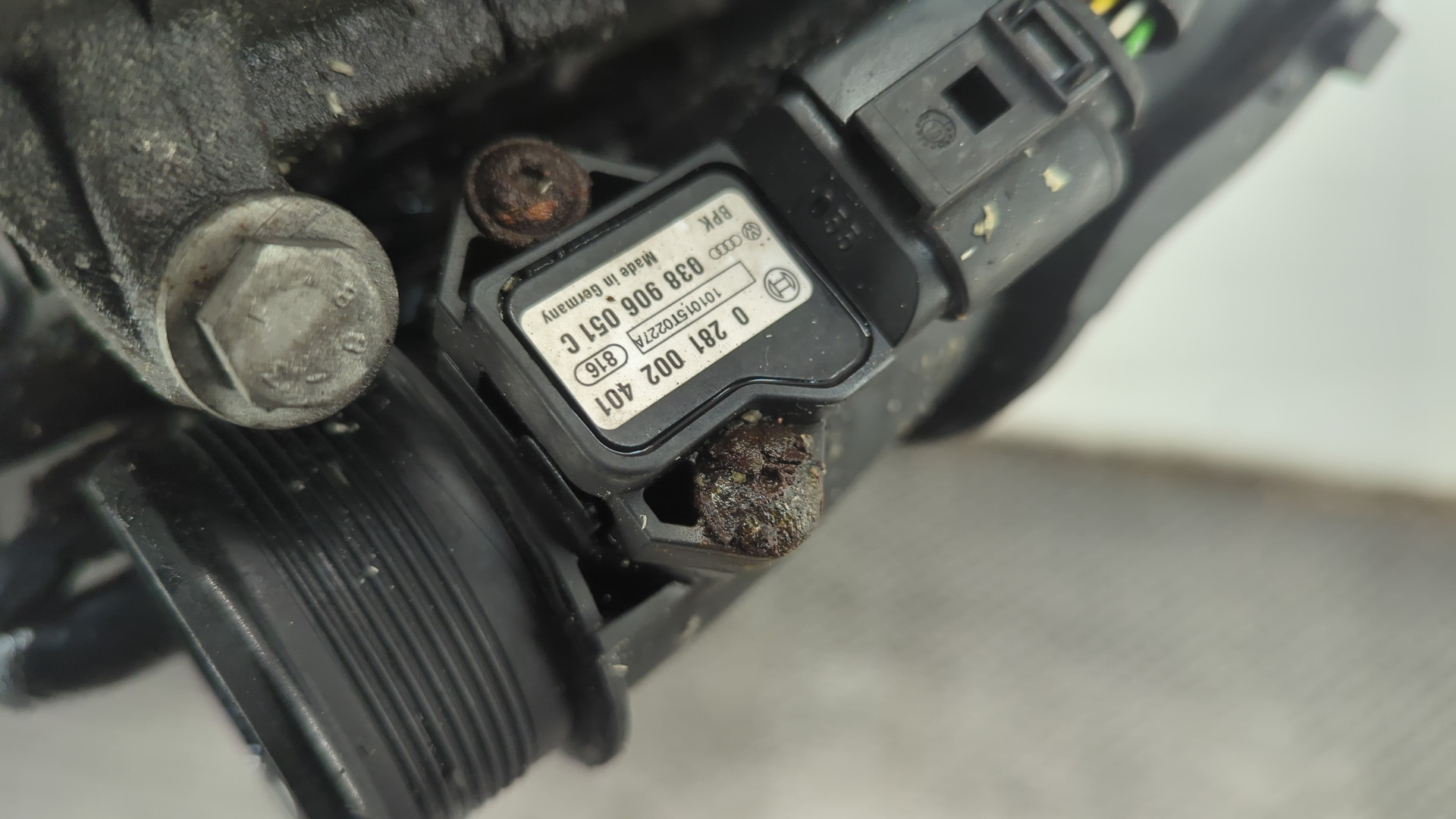 Двигатель (ДВС)