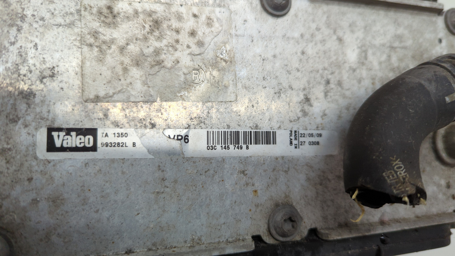 Коллектор впускной