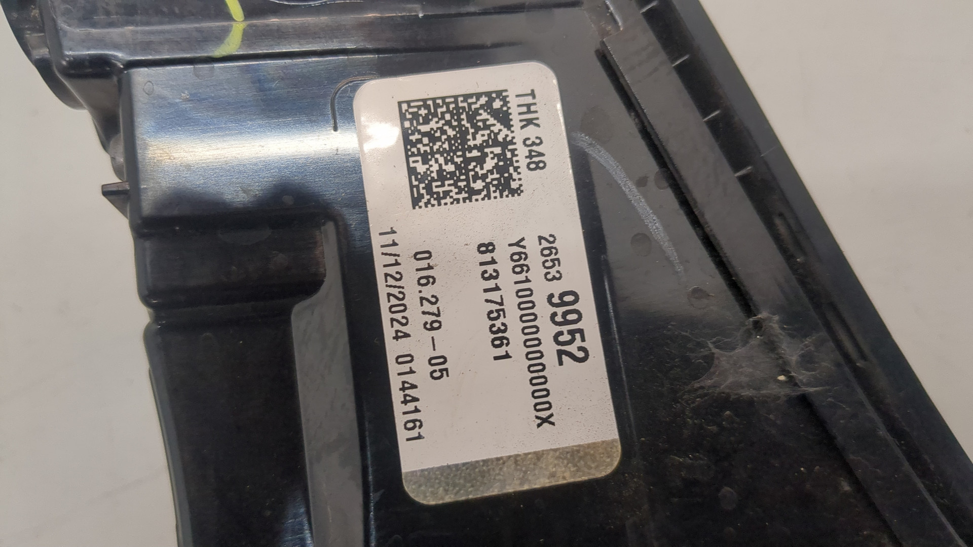 Фонарь задний левый