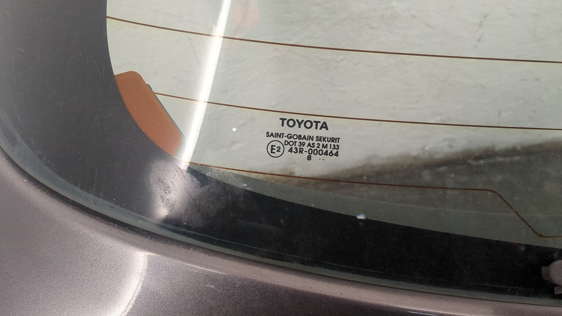 Дверь багажника