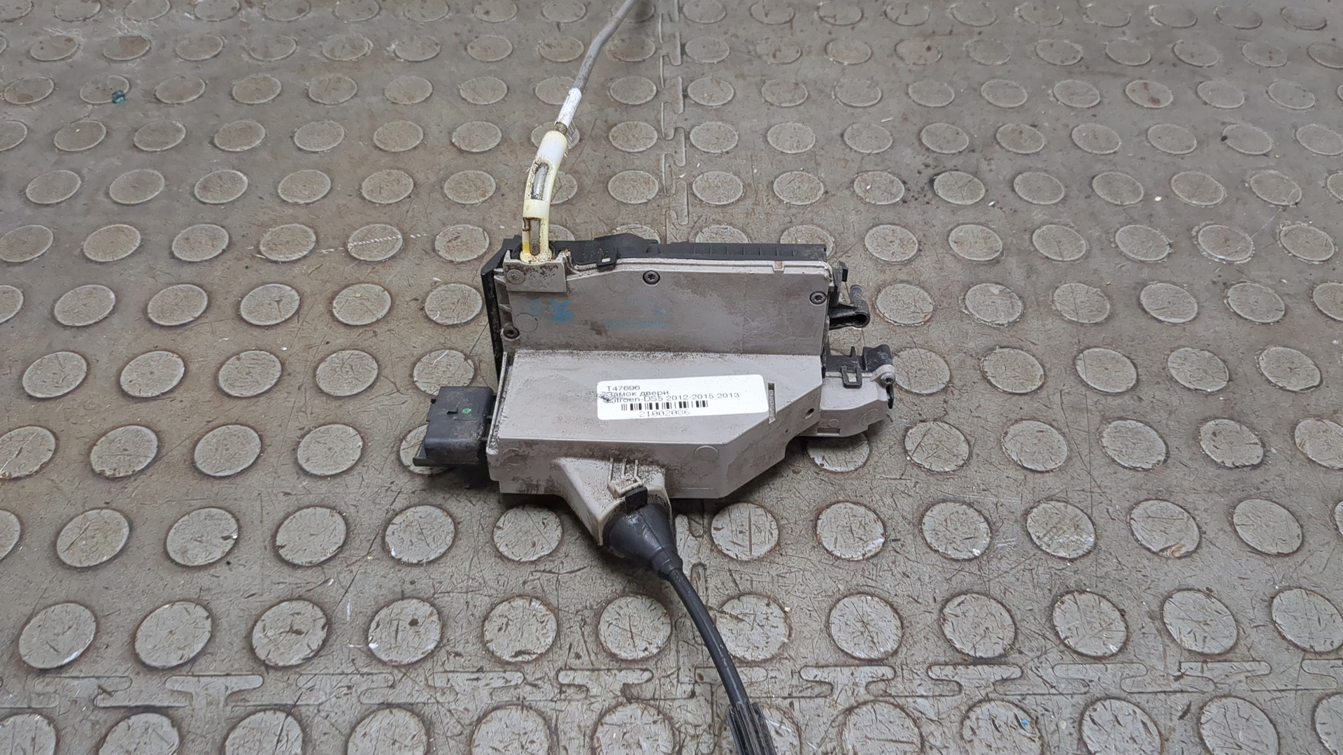 Замок двери задней правой