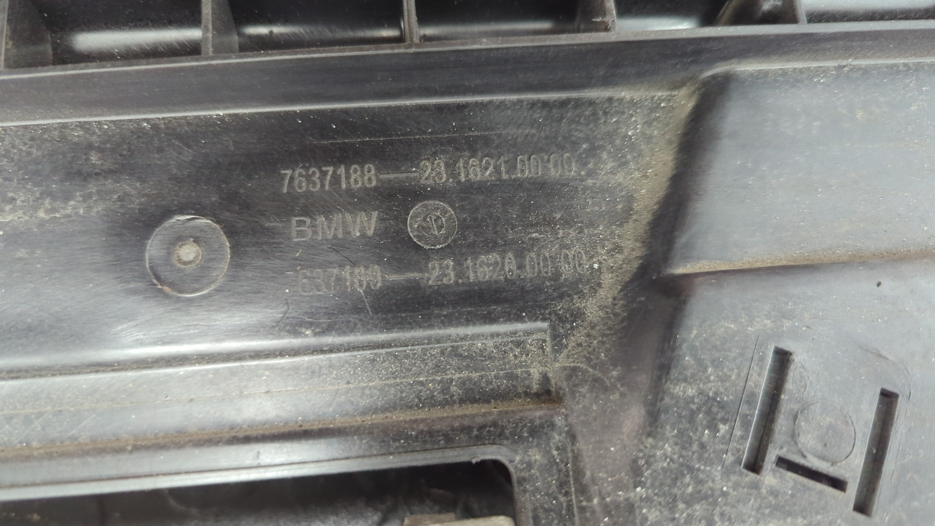 Вентилятор радиатора