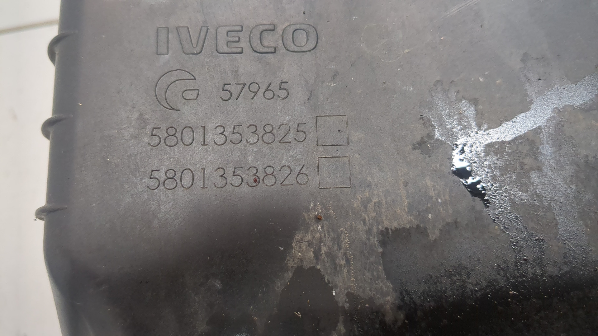 Корпус воздушного фильтра