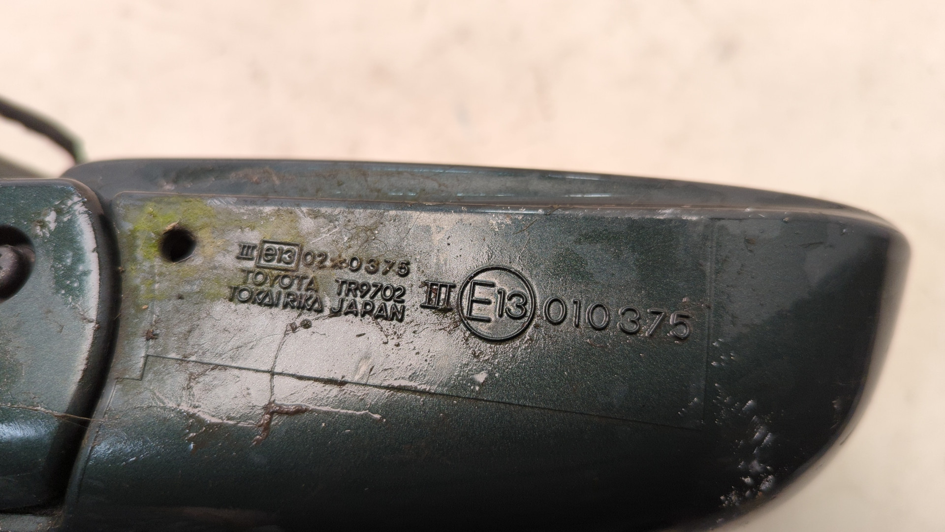 Зеркало правое электрическое