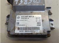 3C0907801E Блок управления стояночным тормозом Volkswagen Passat 6 2005-2010 21002341 #2