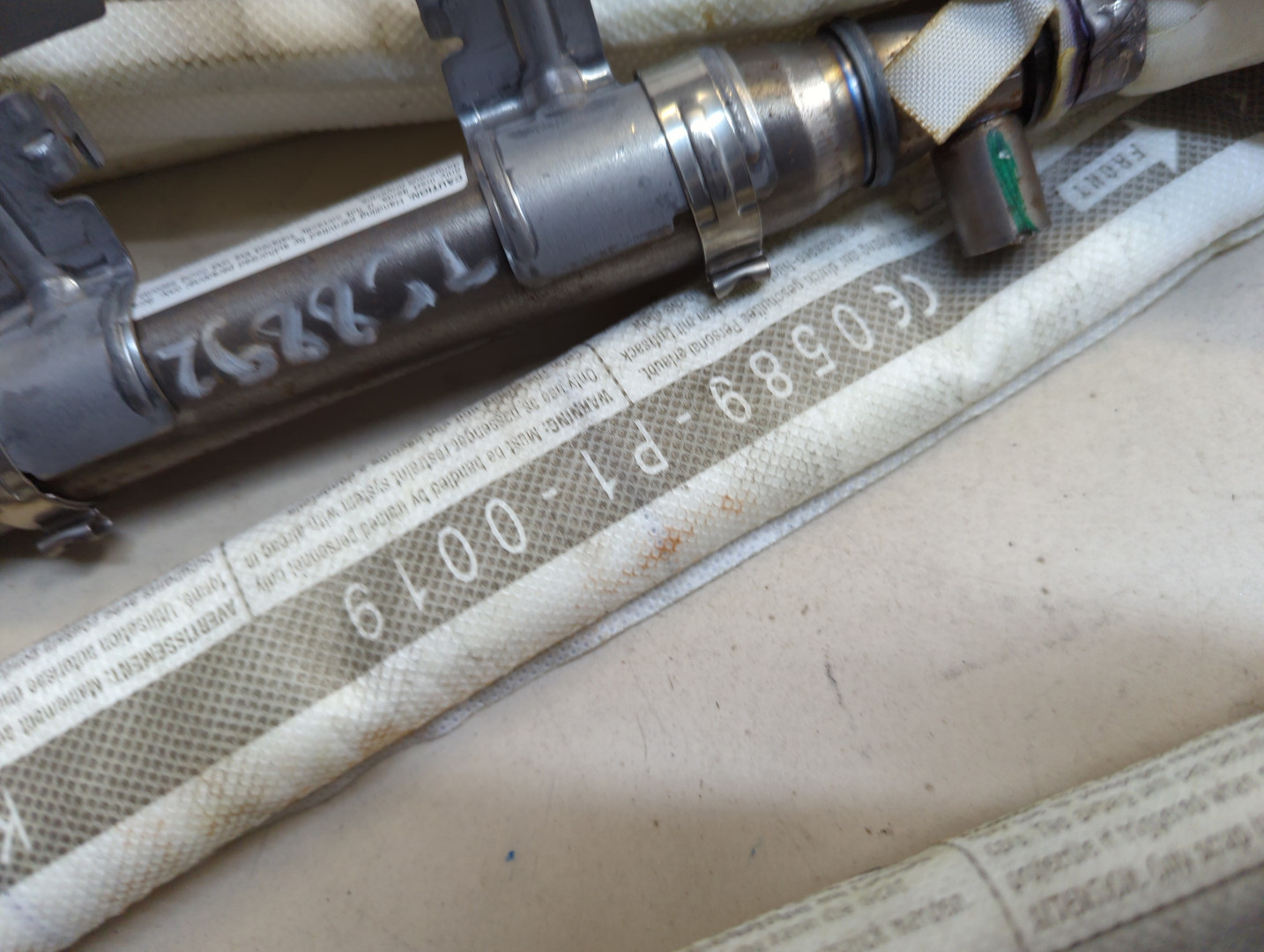 Подушка безопасности боковая (шторка)