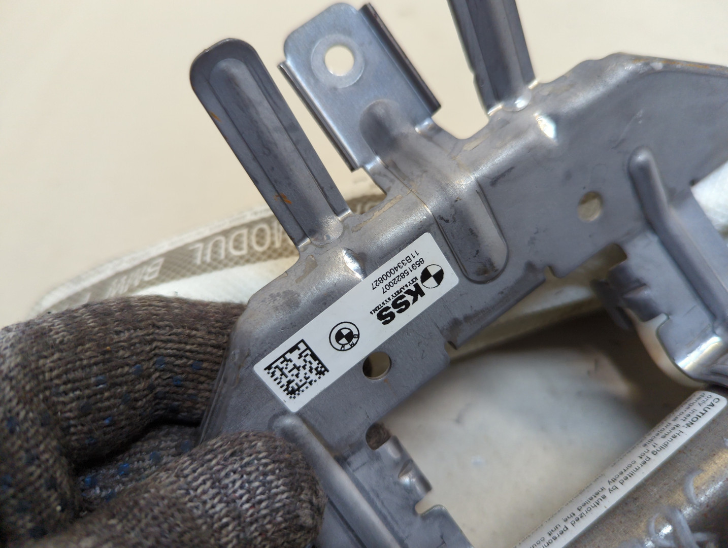 Подушка безопасности боковая (шторка)