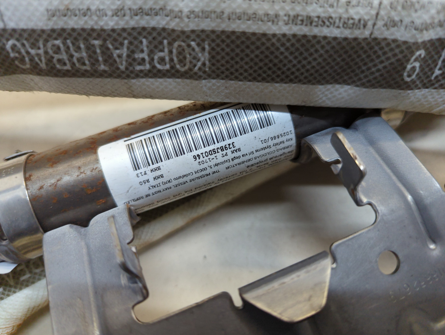 Подушка безопасности боковая (шторка)