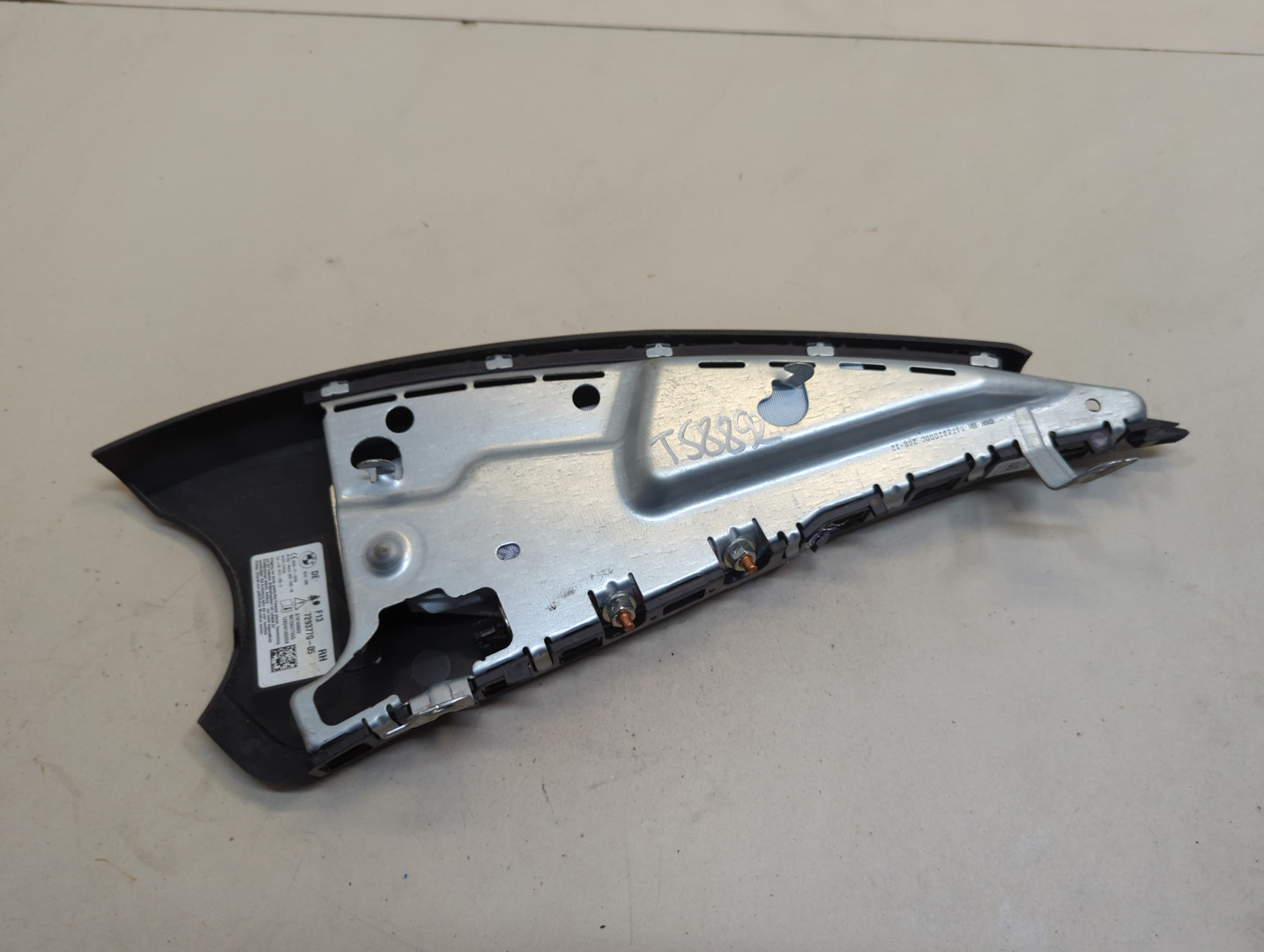 Подушка безопасности боковая (в сиденье)