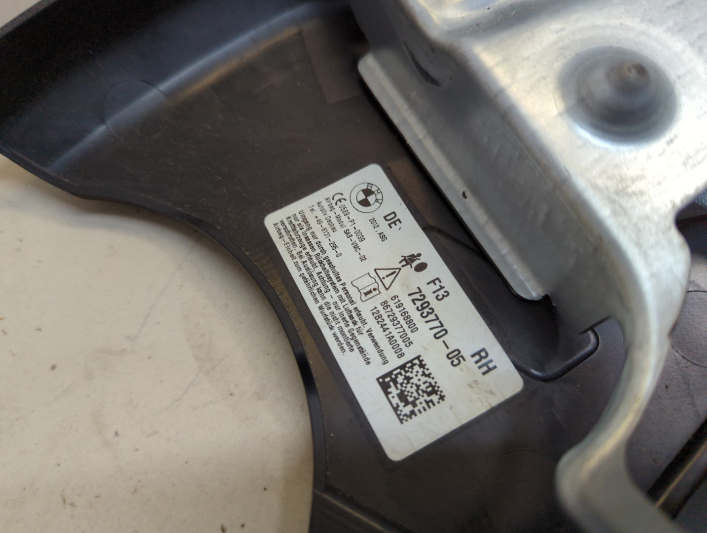 Подушка безопасности боковая (в сиденье)