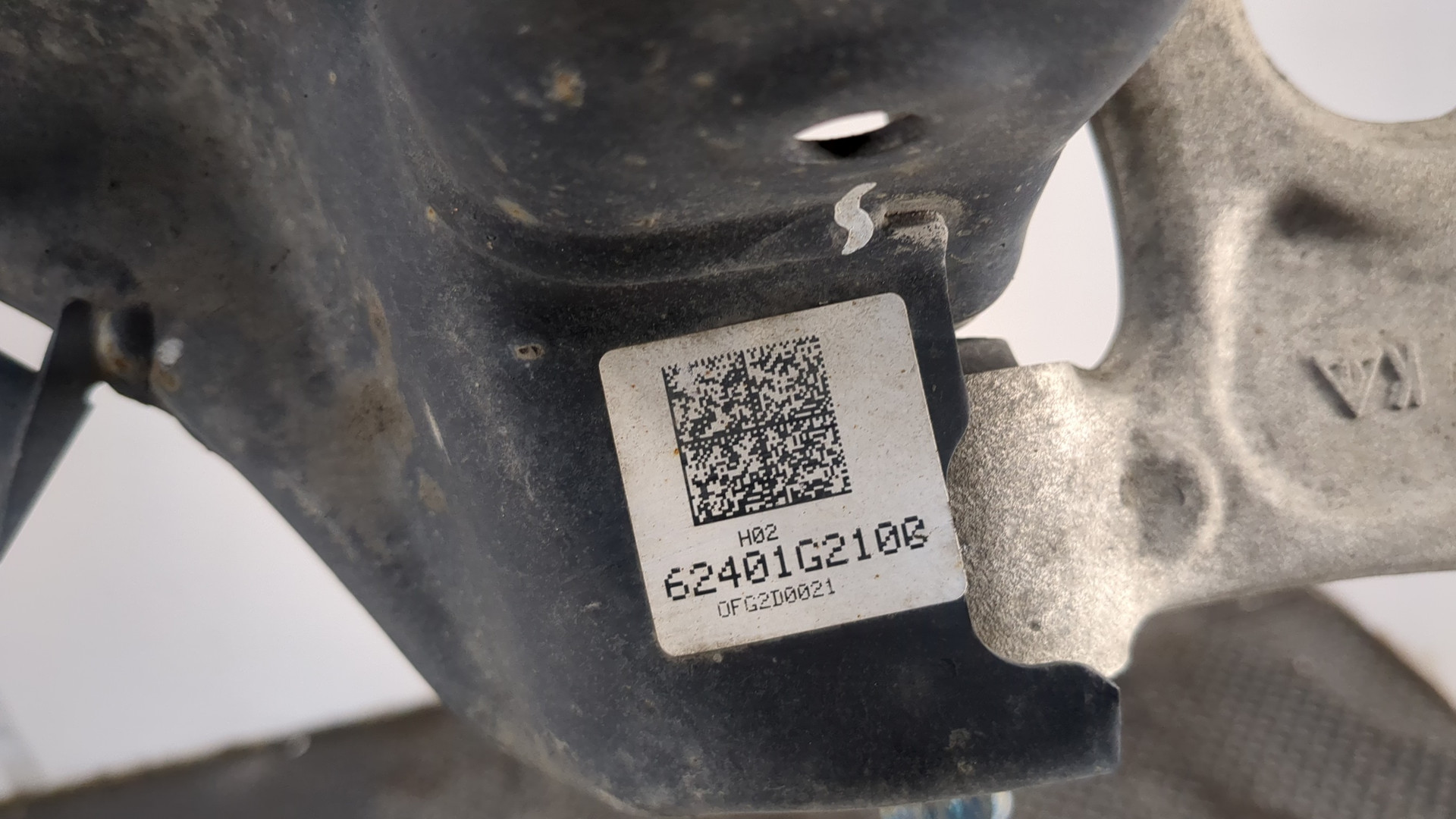 Балка подмоторная