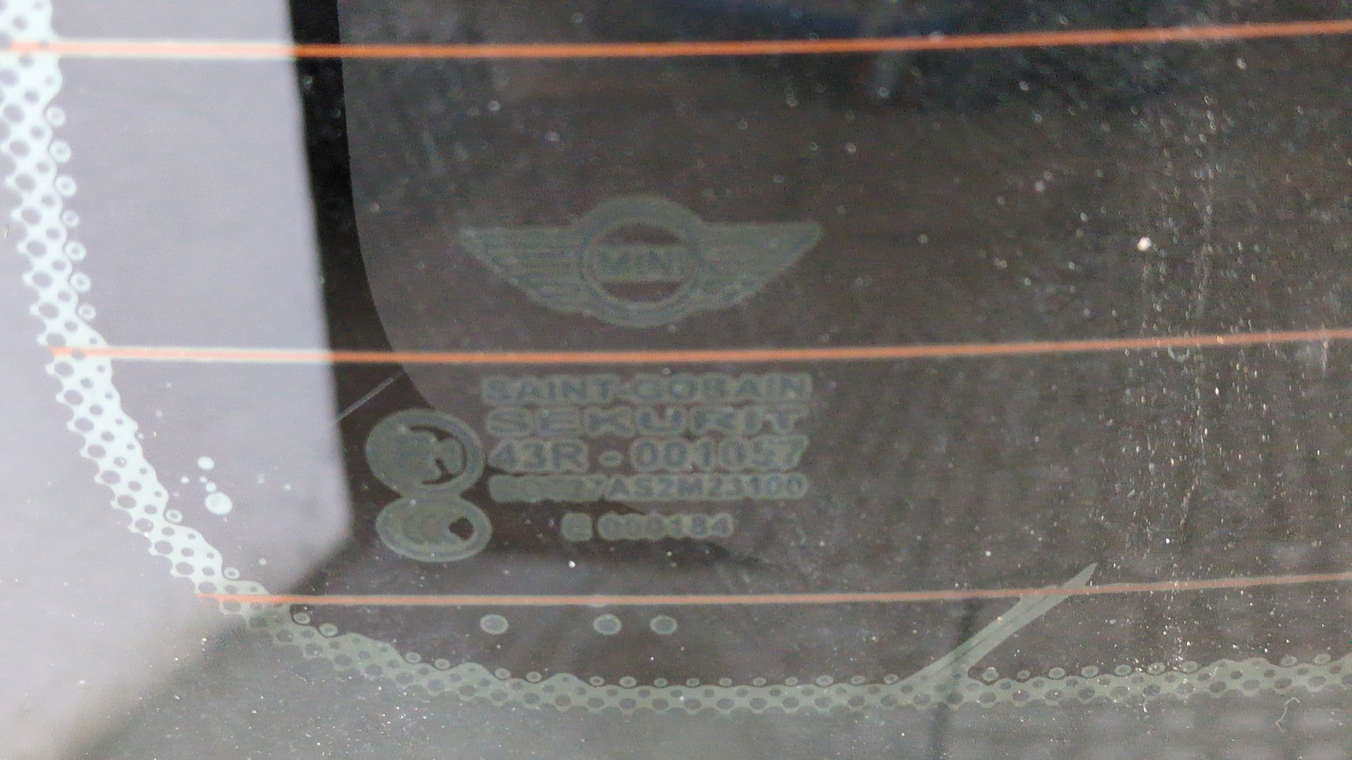 Дверь багажника