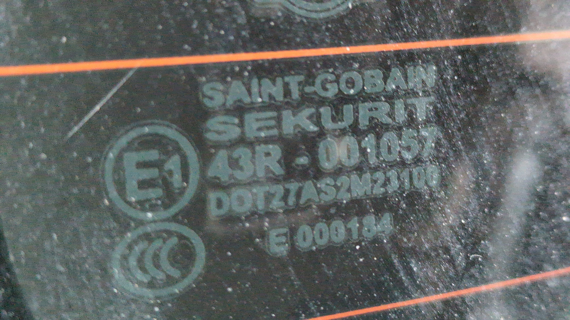 Дверь багажника