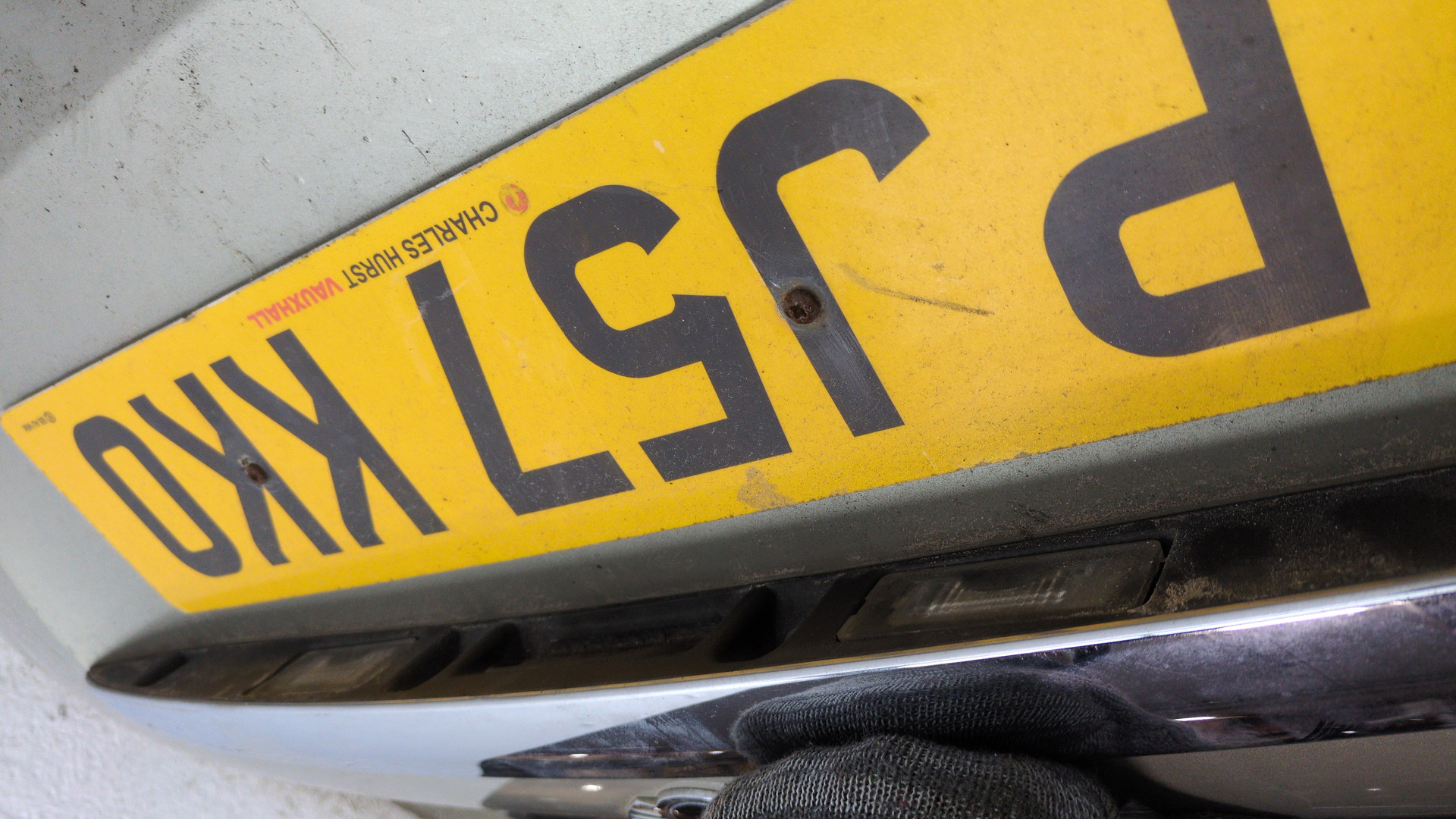 Дверь багажника