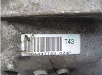 2471166J00, 2472184A01 КПП 5-ст.мех 4х4 (МКПП) Suzuki Grand Vitara 2005-2016 21002538 #7