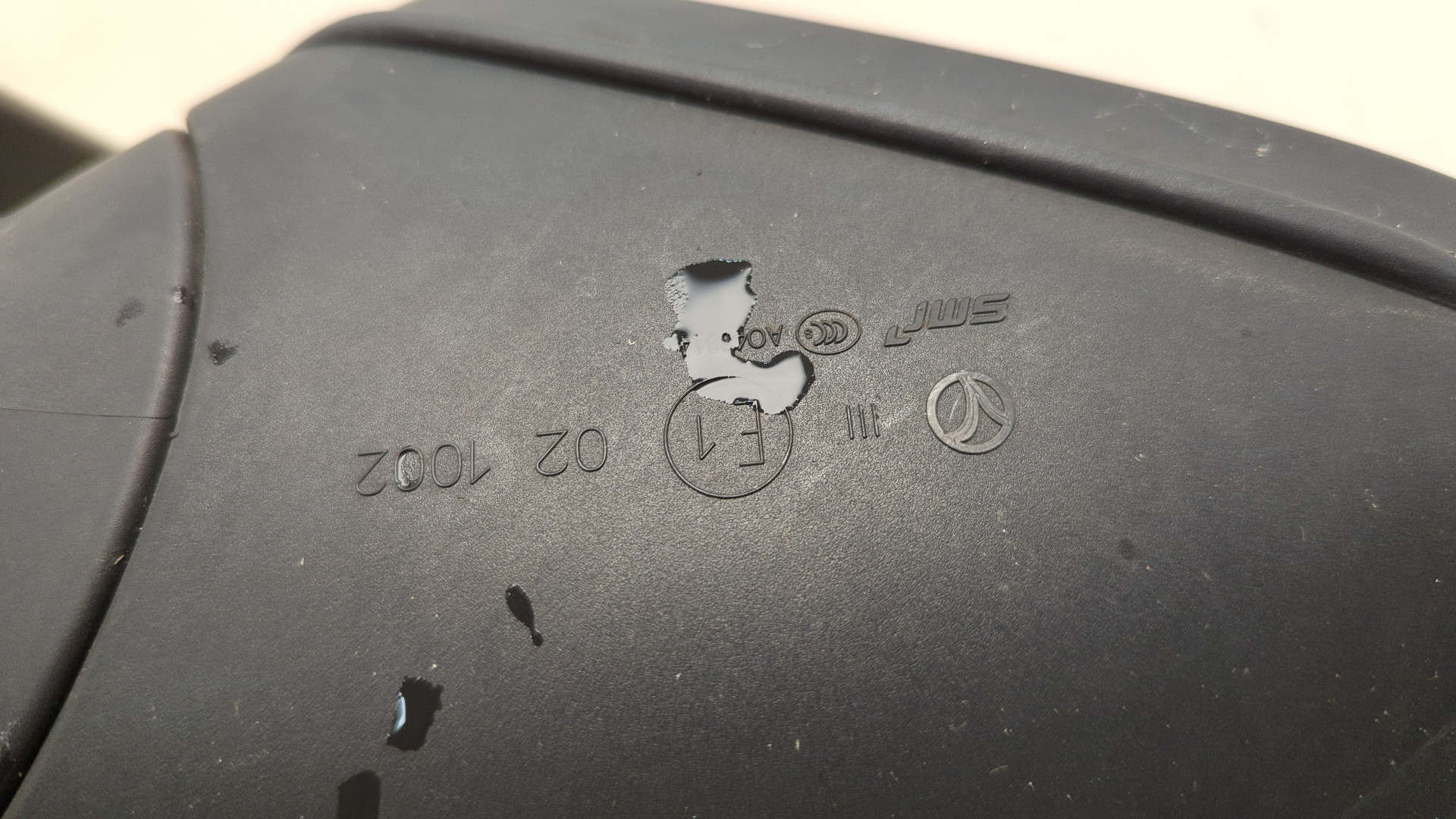 Зеркало правое электрическое