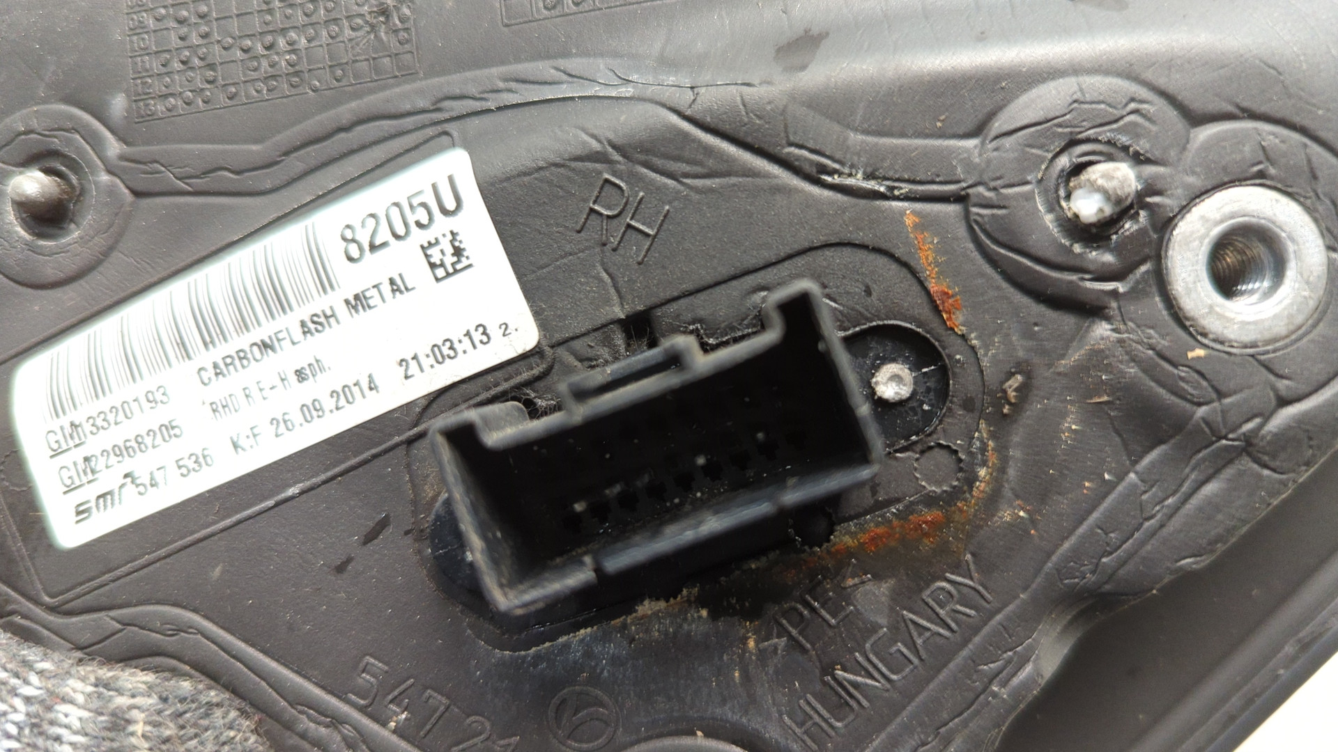 Зеркало правое электрическое