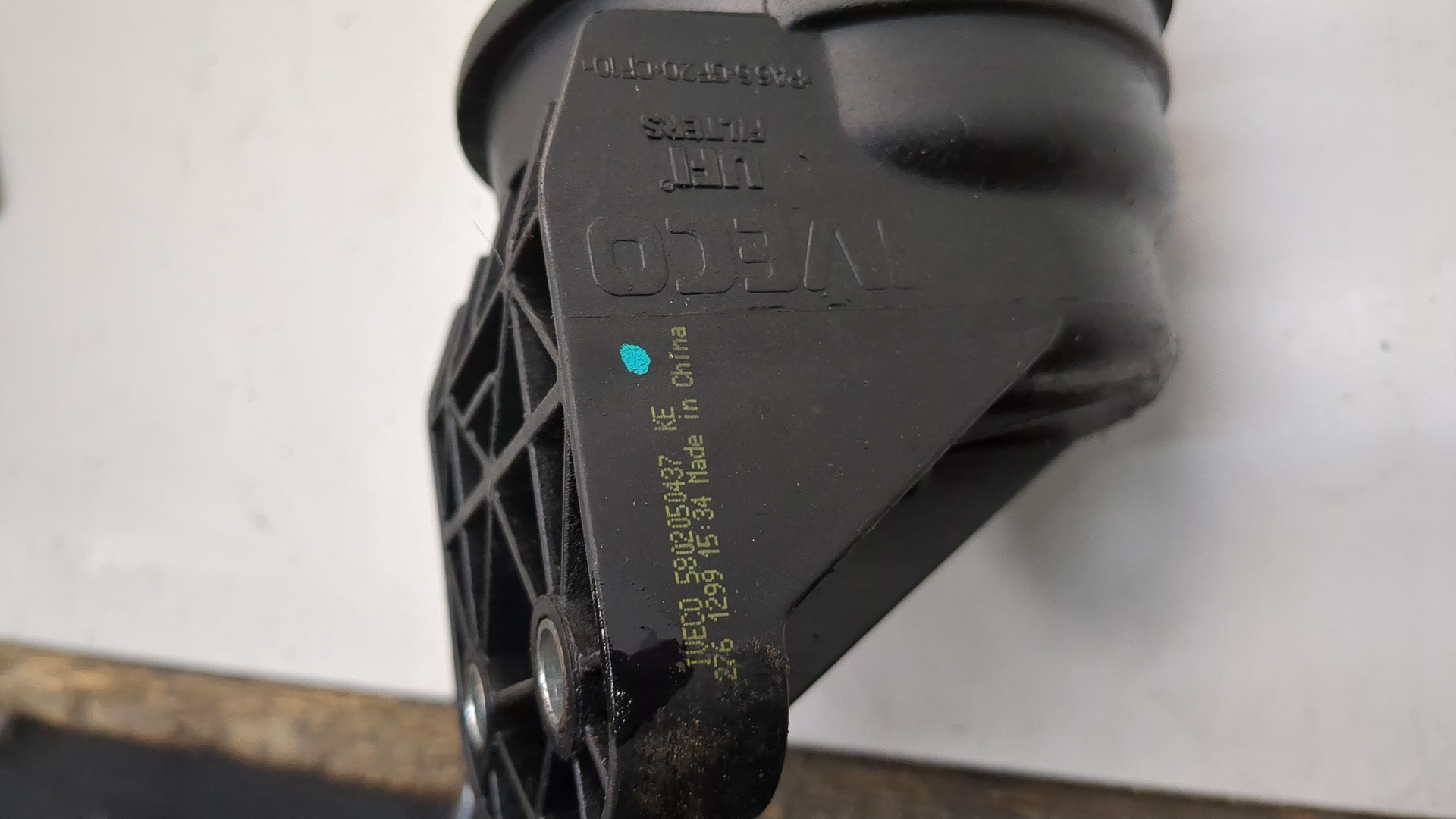 Корпус топливного фильтра